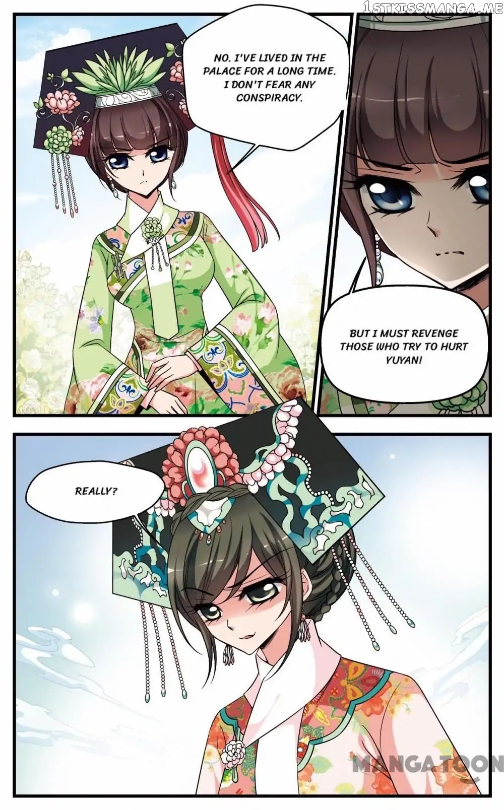 Fei Xi Yan Xue chapter 256 - page 10