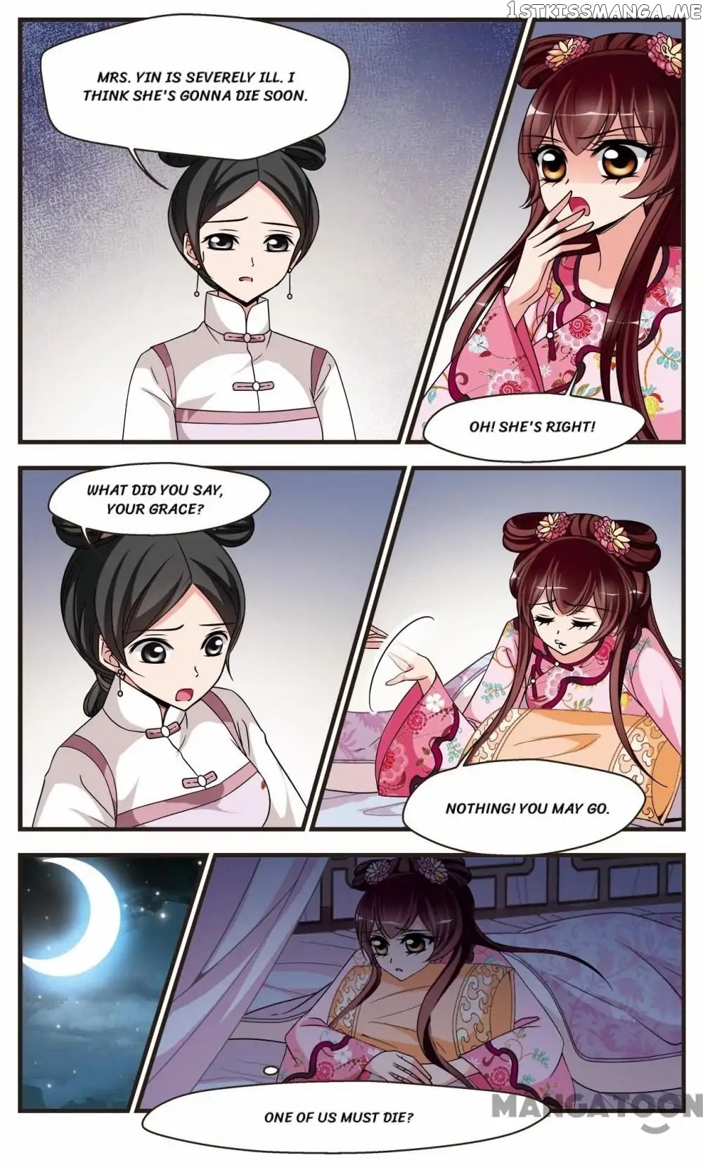 Fei Xi Yan Xue chapter 255 - page 10