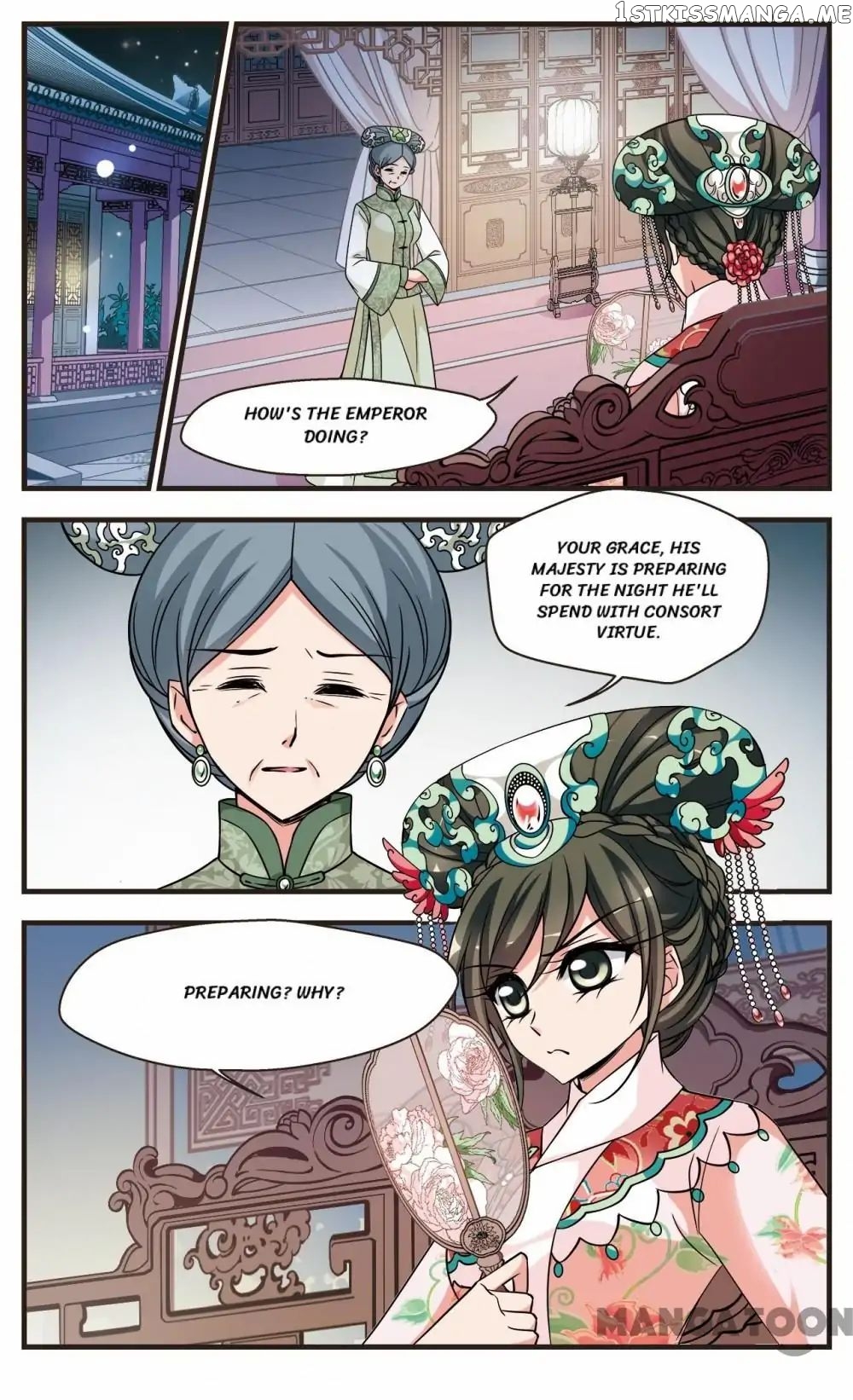 Fei Xi Yan Xue chapter 255 - page 11