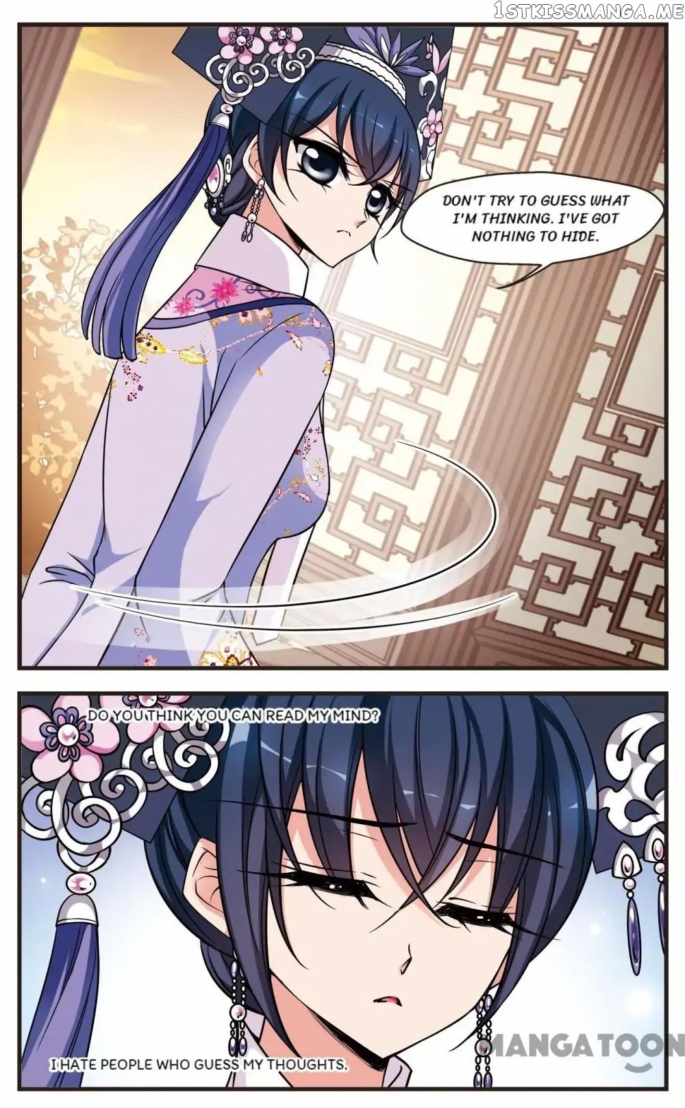 Fei Xi Yan Xue chapter 251 - page 3