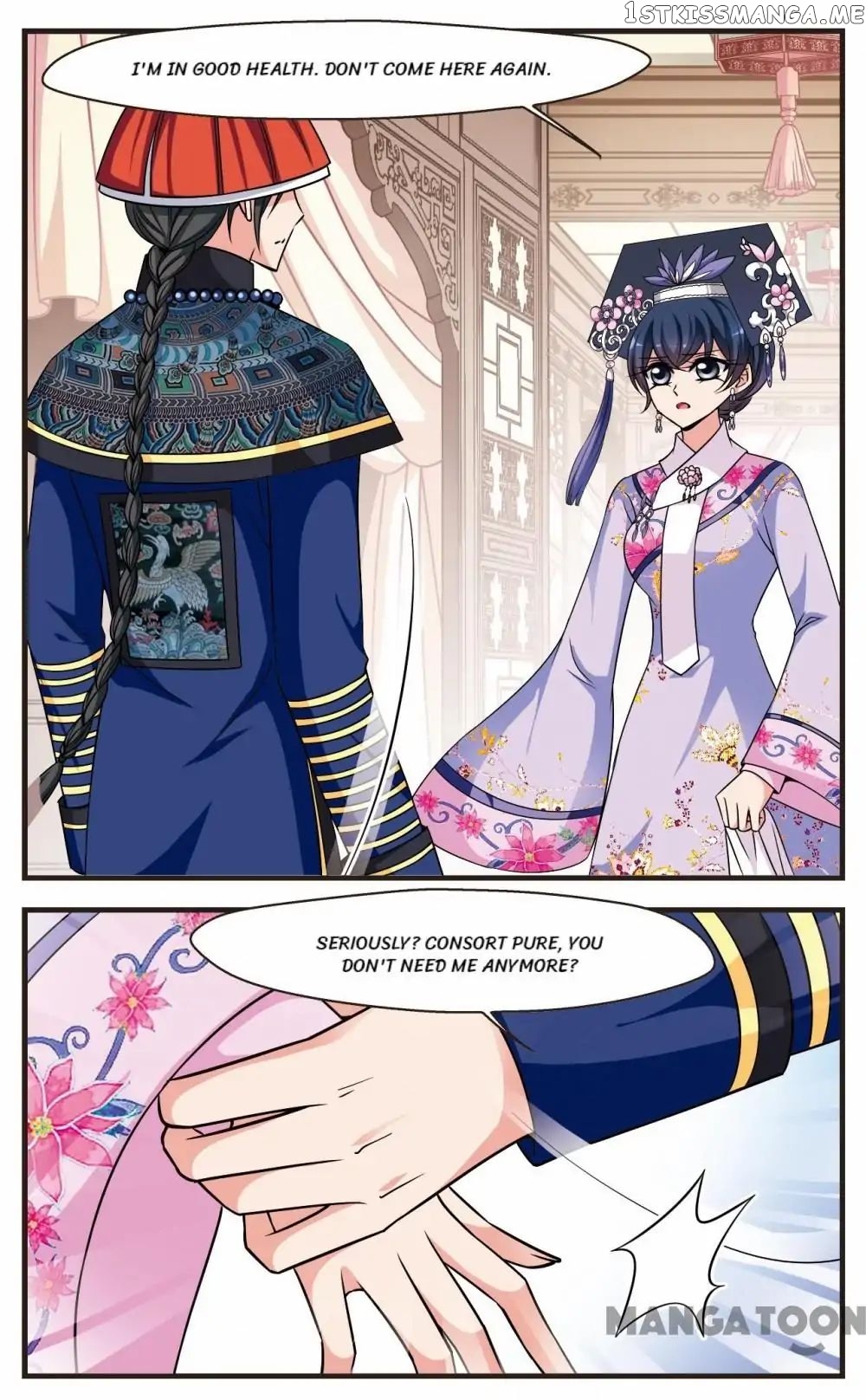 Fei Xi Yan Xue chapter 251 - page 4