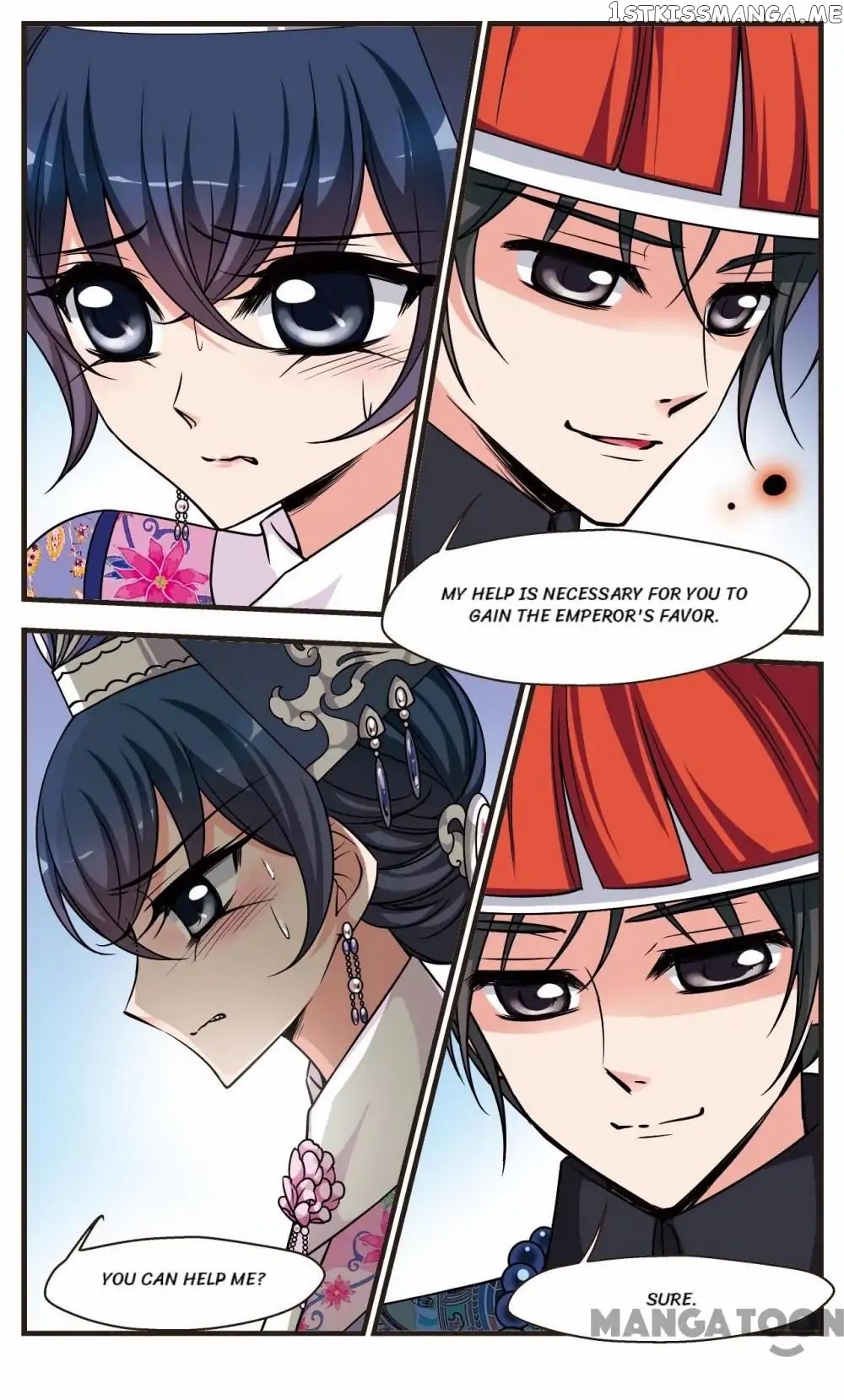 Fei Xi Yan Xue chapter 251 - page 6