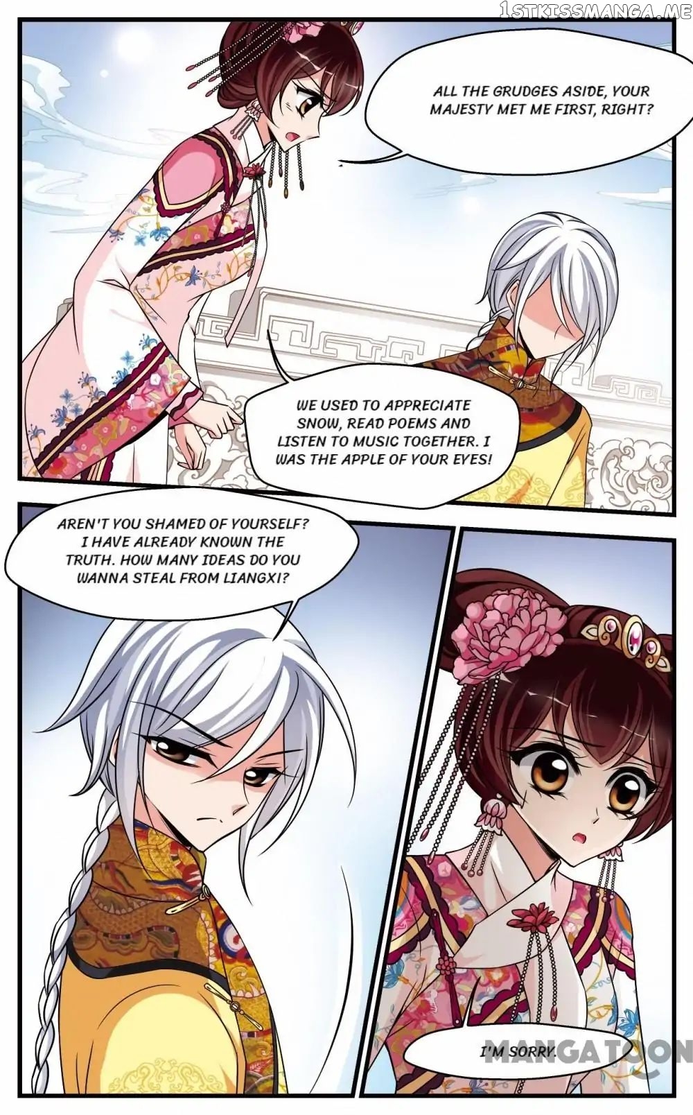 Fei Xi Yan Xue chapter 250 - page 6