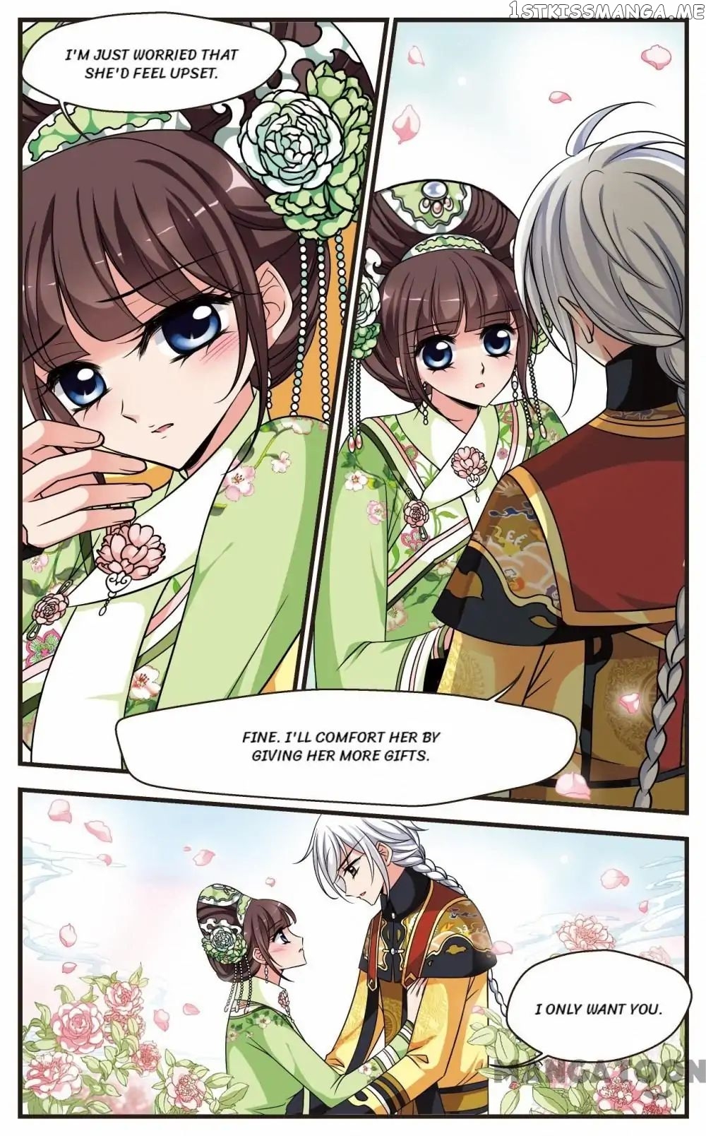 Fei Xi Yan Xue chapter 248 - page 10