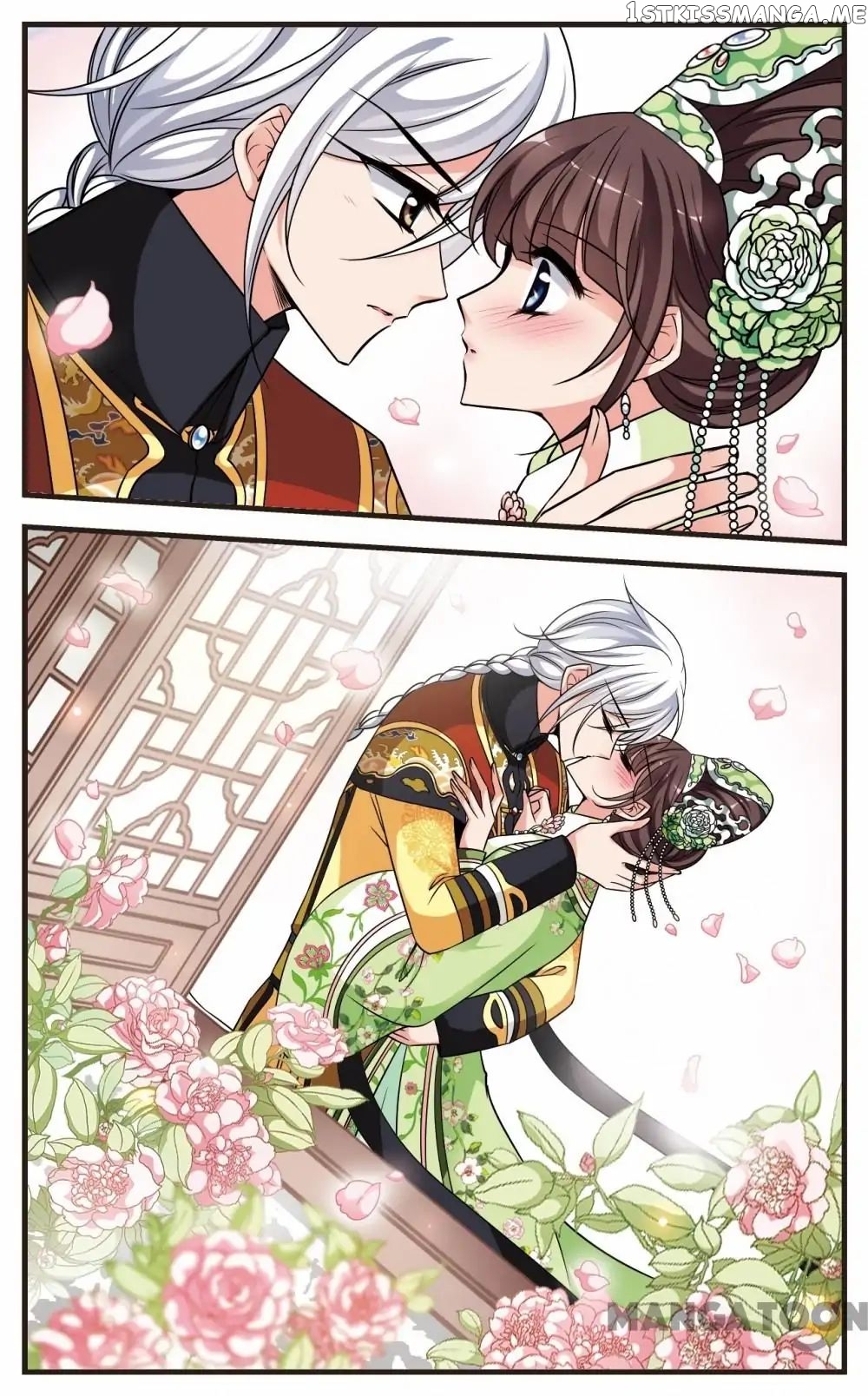 Fei Xi Yan Xue chapter 248 - page 11