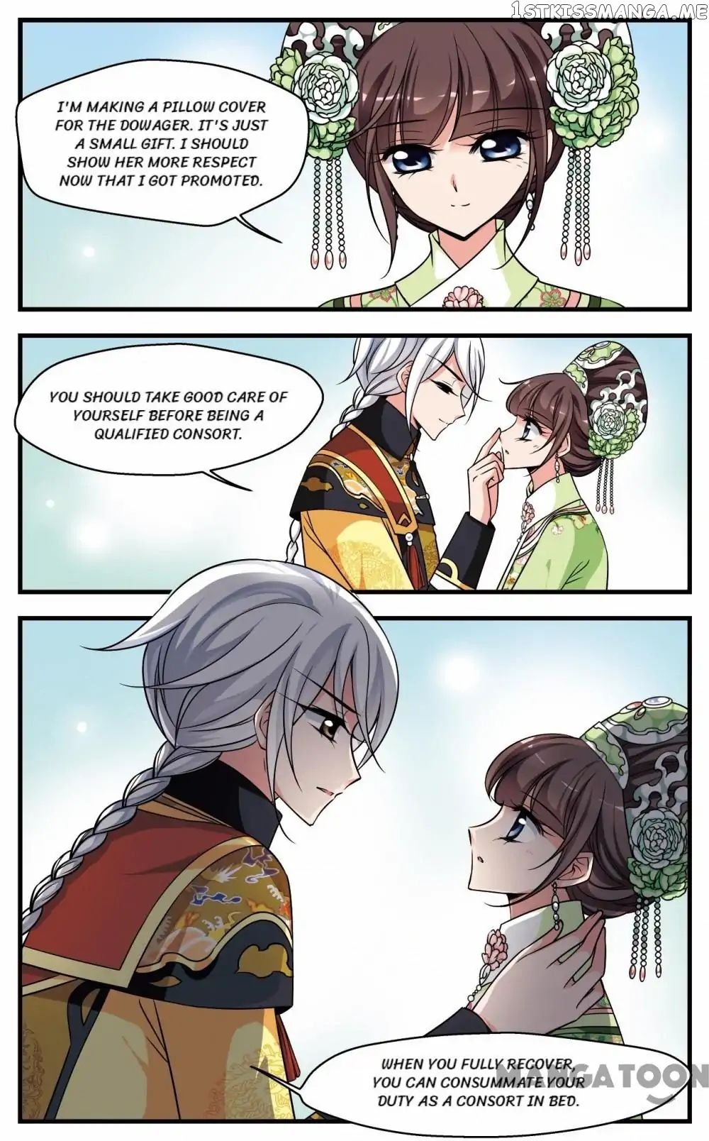 Fei Xi Yan Xue chapter 248 - page 6