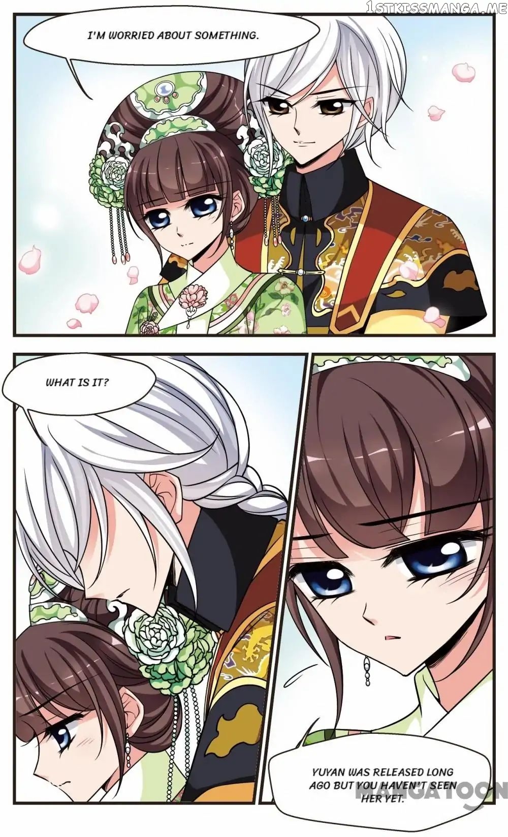 Fei Xi Yan Xue chapter 248 - page 8