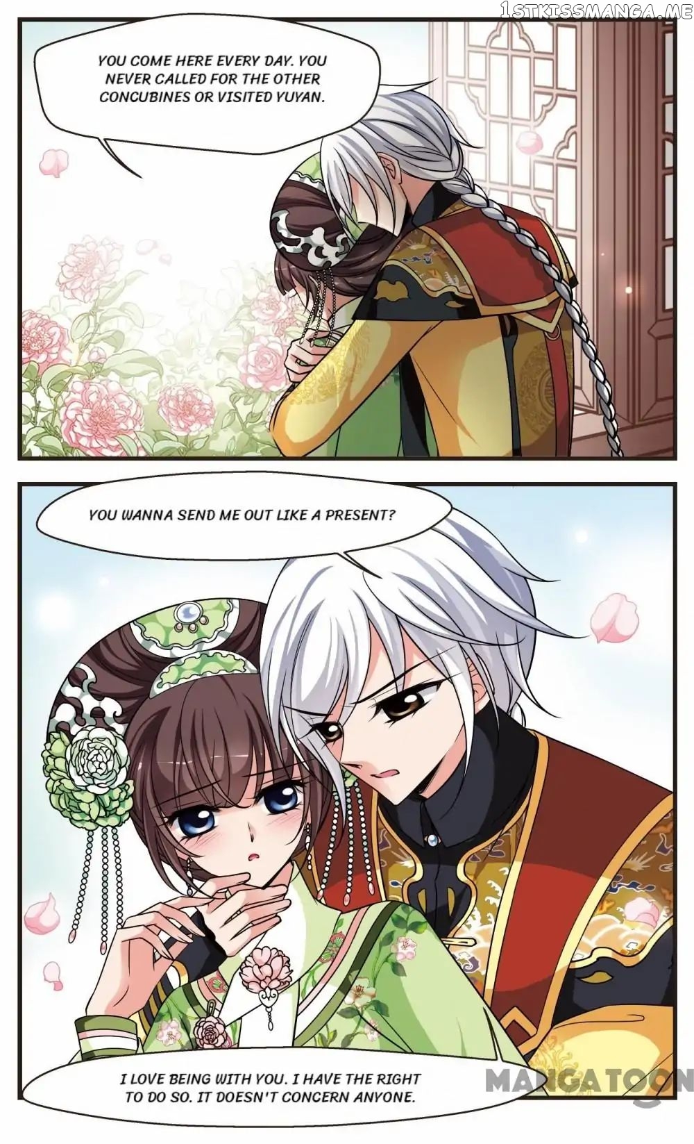 Fei Xi Yan Xue chapter 248 - page 9