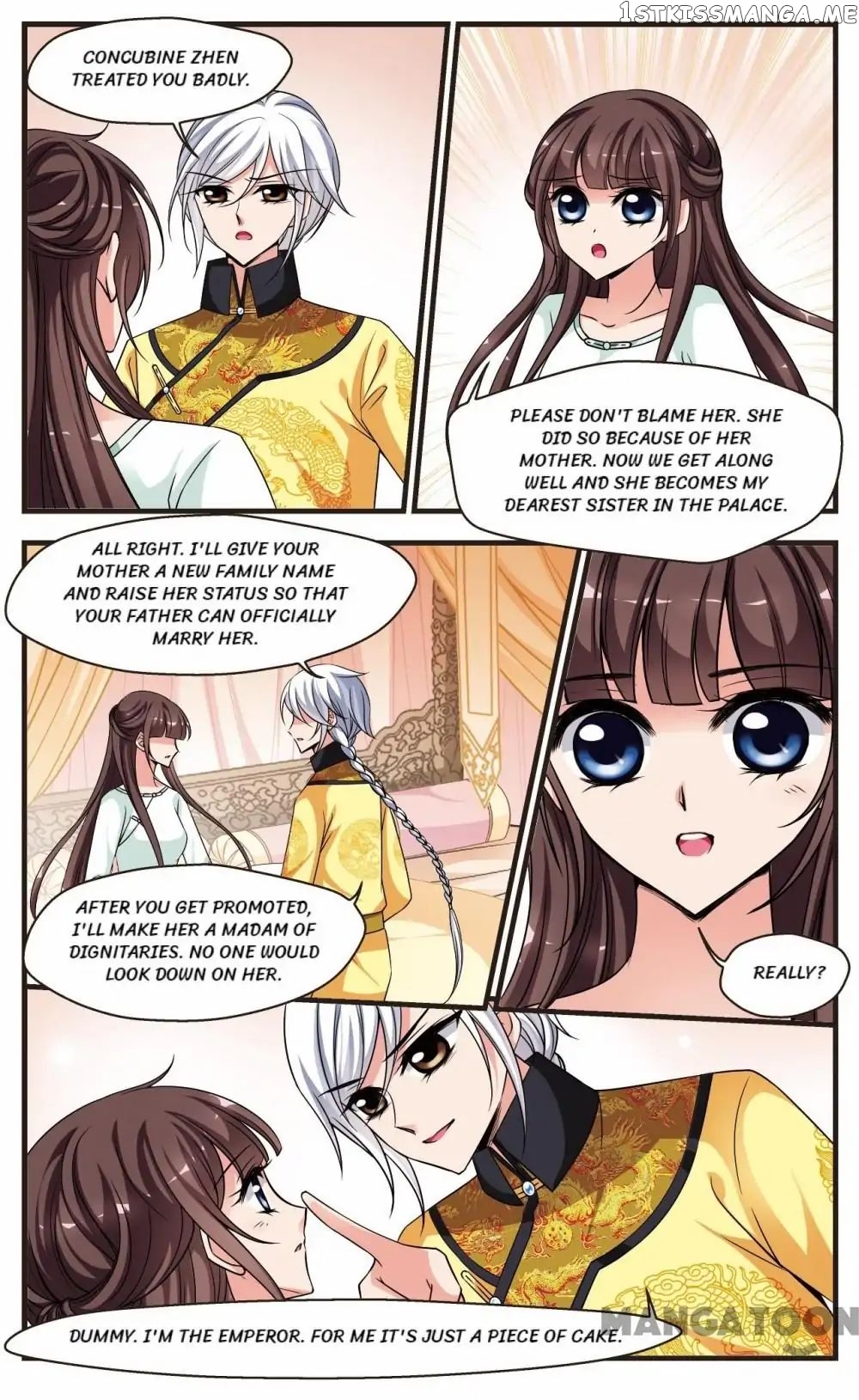 Fei Xi Yan Xue chapter 243 - page 3