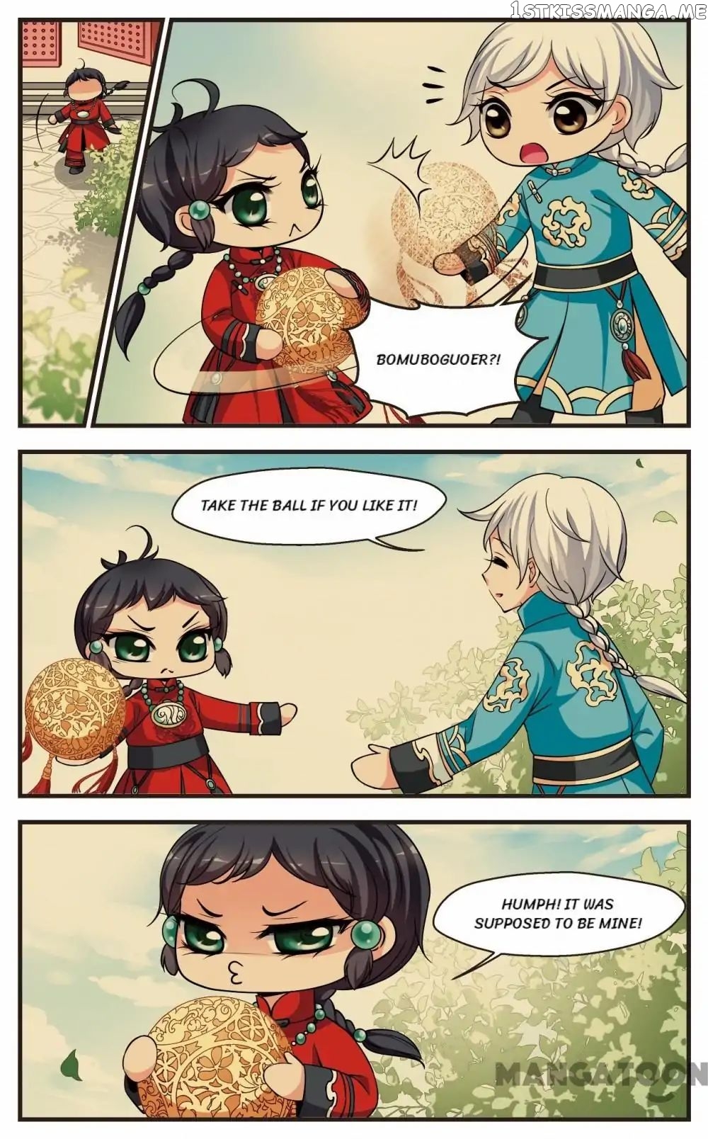 Fei Xi Yan Xue chapter 237 - page 7