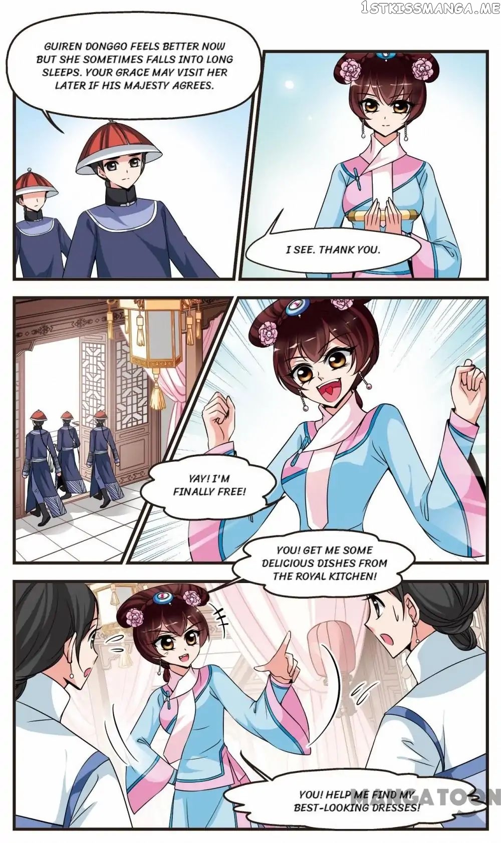 Fei Xi Yan Xue chapter 235 - page 11