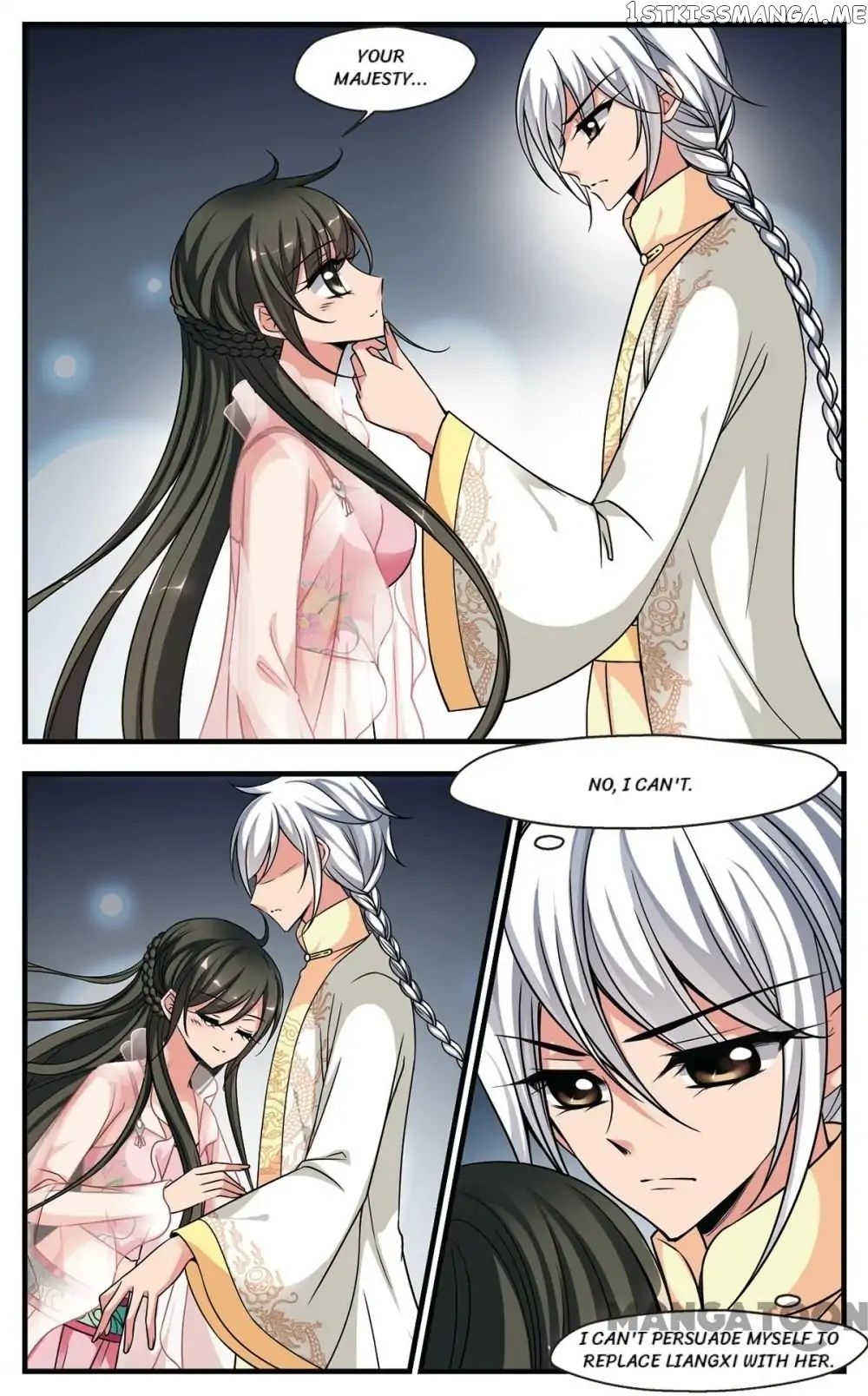 Fei Xi Yan Xue chapter 218 - page 5