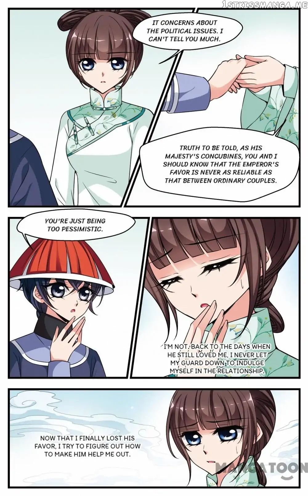 Fei Xi Yan Xue chapter 216 - page 1