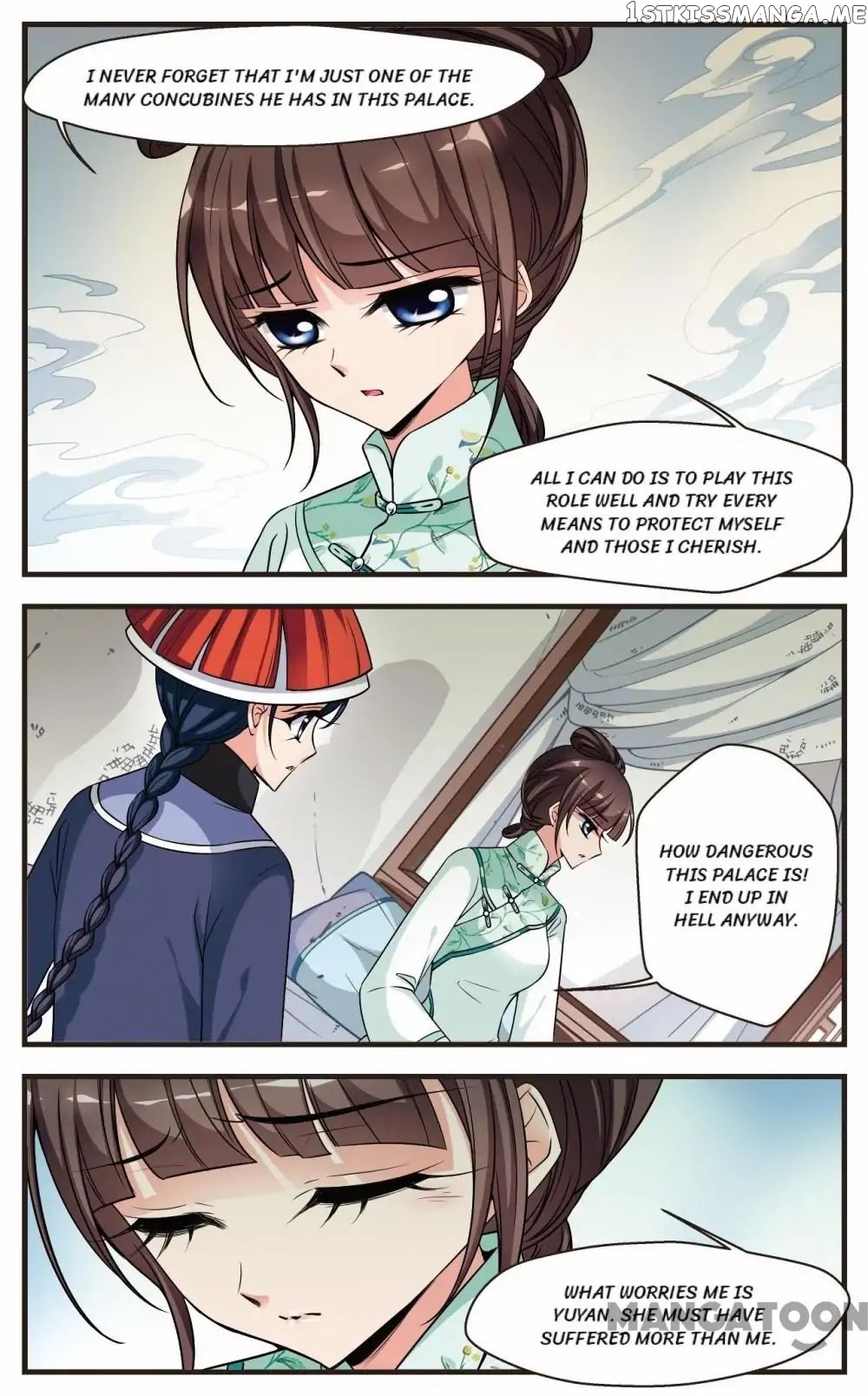 Fei Xi Yan Xue chapter 216 - page 2