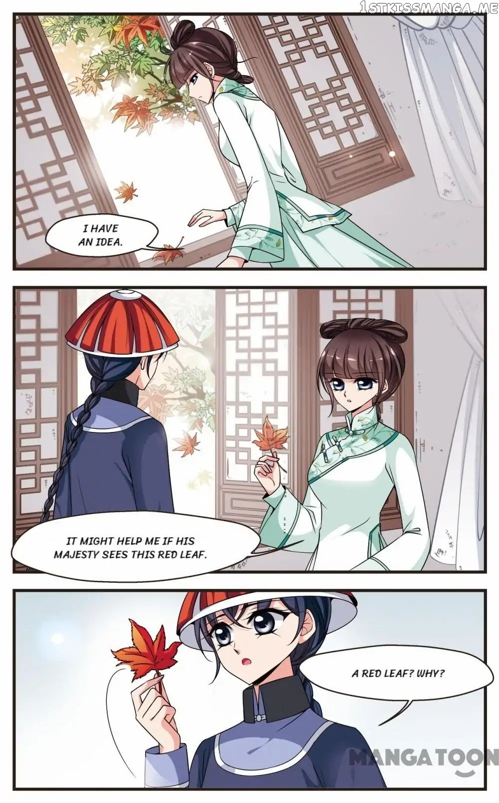 Fei Xi Yan Xue chapter 216 - page 4