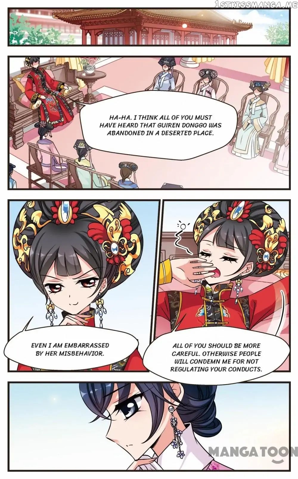 Fei Xi Yan Xue chapter 214 - page 3