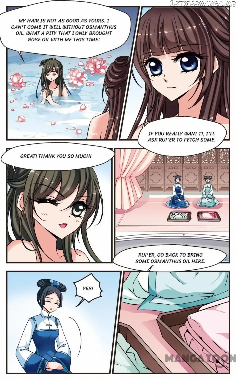 Fei Xi Yan Xue chapter 207 - page 4