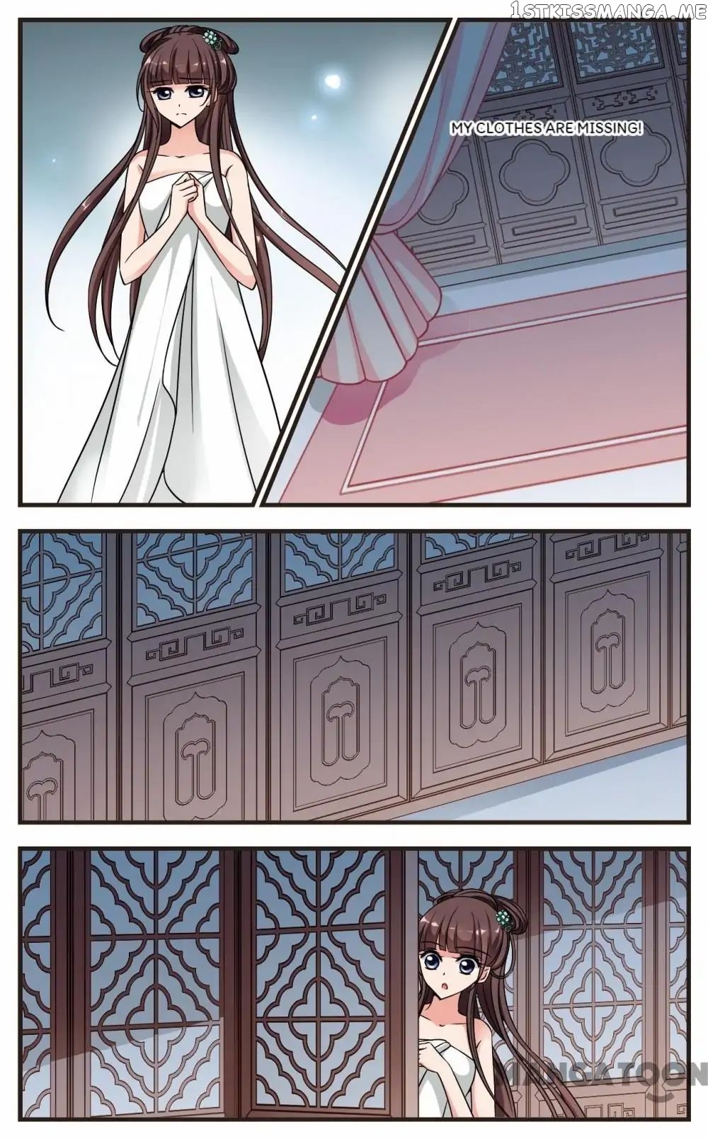 Fei Xi Yan Xue chapter 207 - page 8