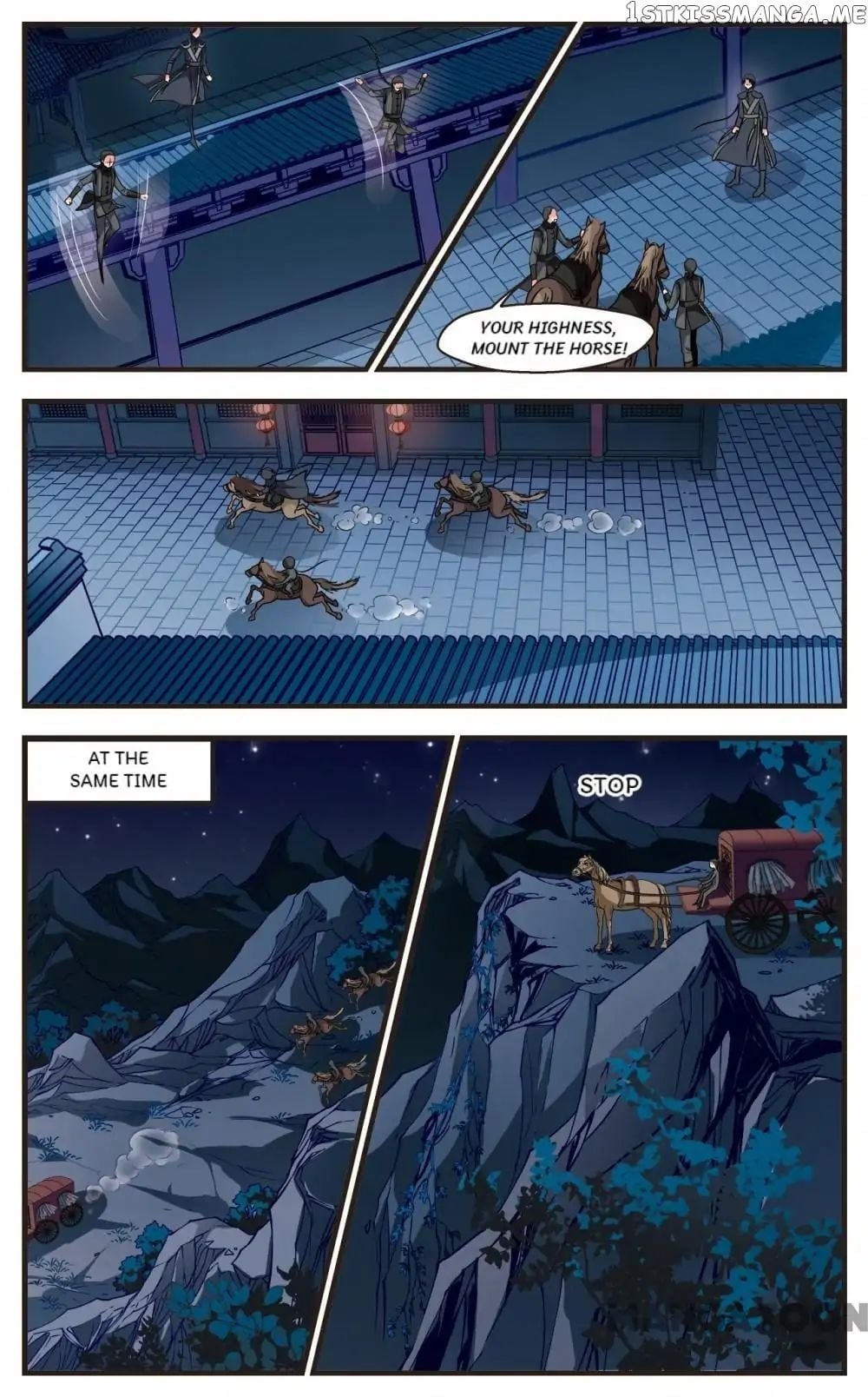 Fei Xi Yan Xue chapter 199 - page 5