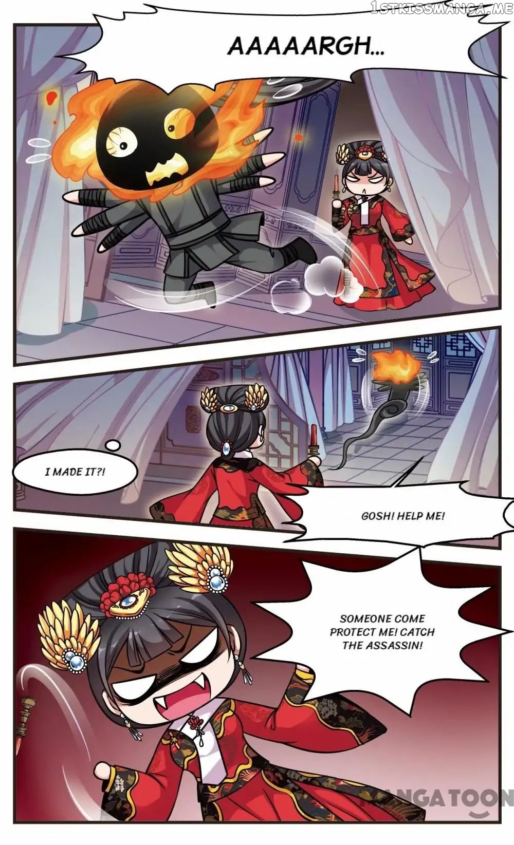 Fei Xi Yan Xue chapter 192 - page 3