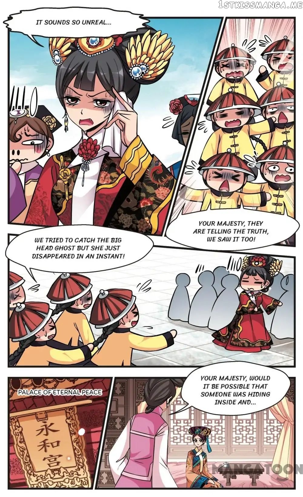 Fei Xi Yan Xue chapter 190 - page 4