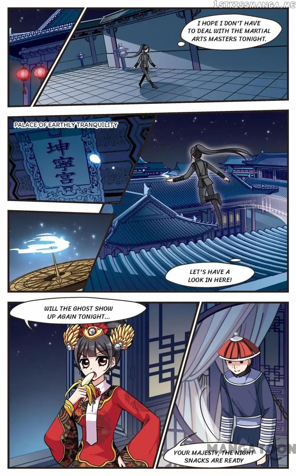 Fei Xi Yan Xue chapter 190 - page 7