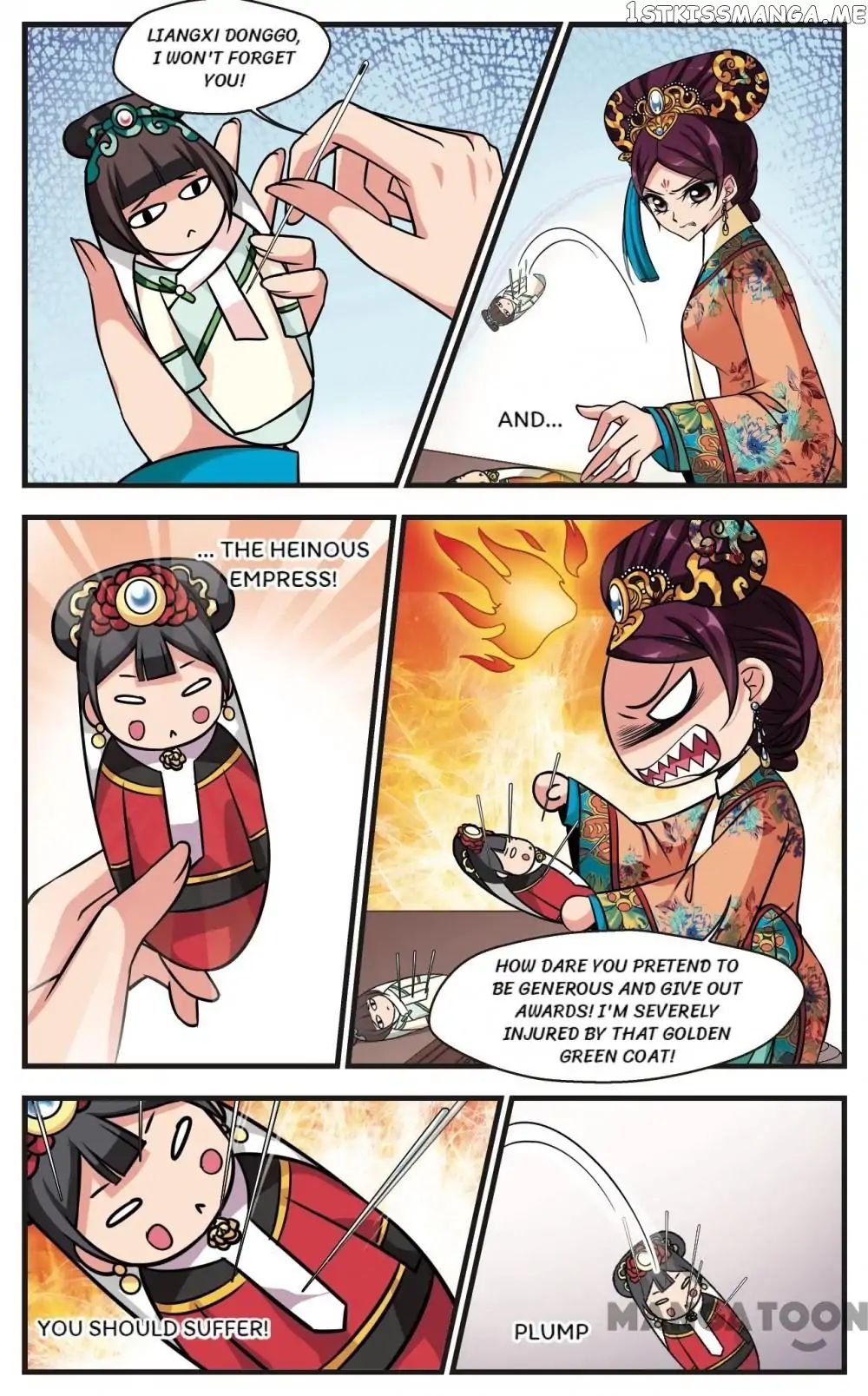 Fei Xi Yan Xue chapter 188 - page 5