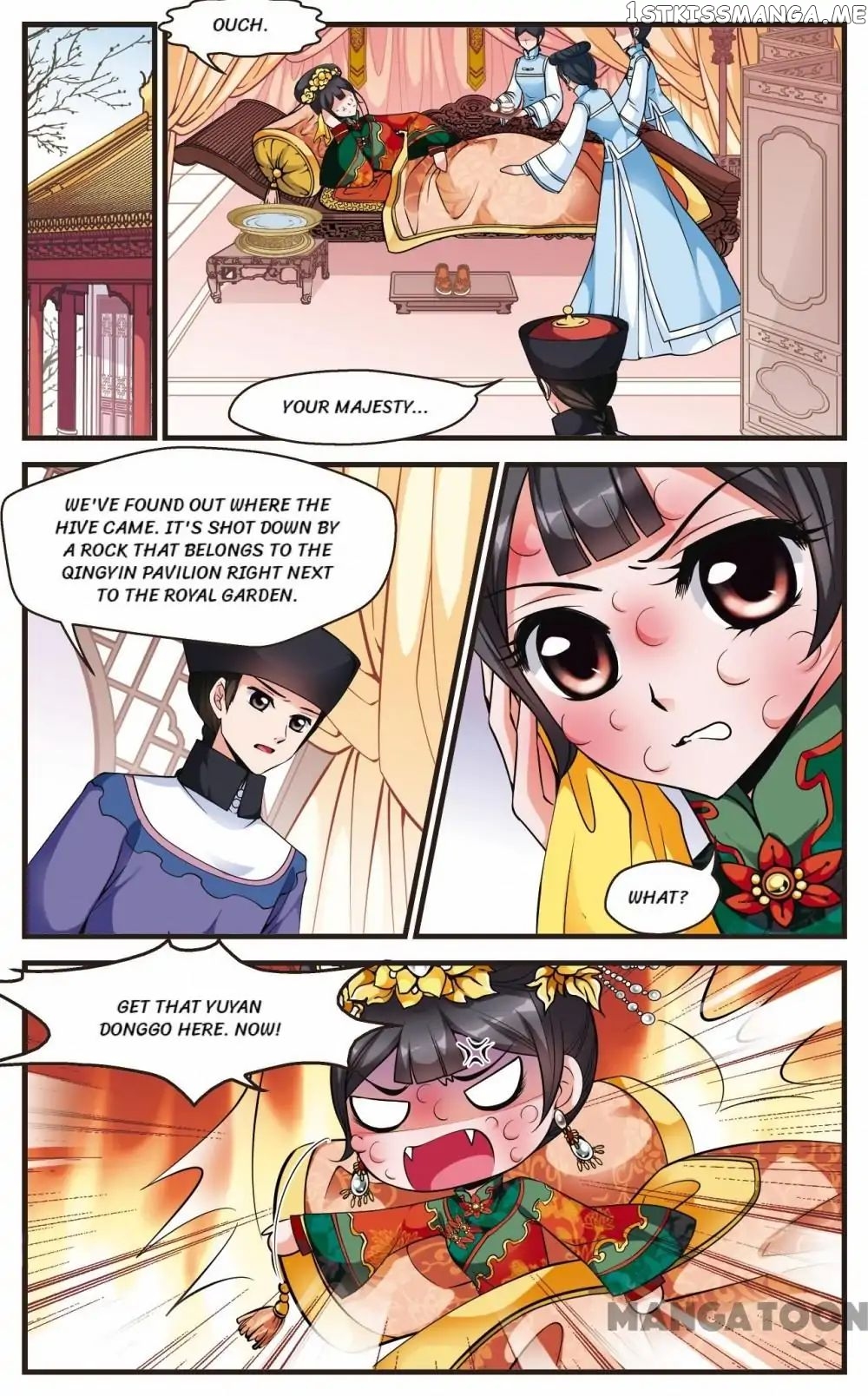 Fei Xi Yan Xue chapter 110 - page 2
