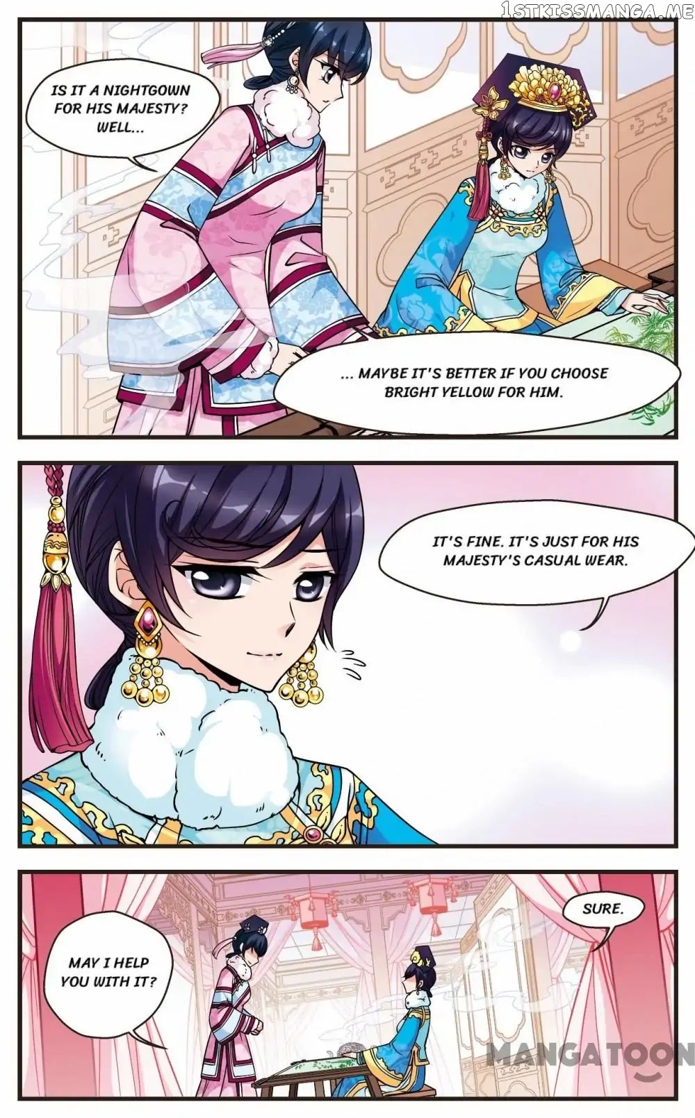 Fei Xi Yan Xue chapter 91 - page 5