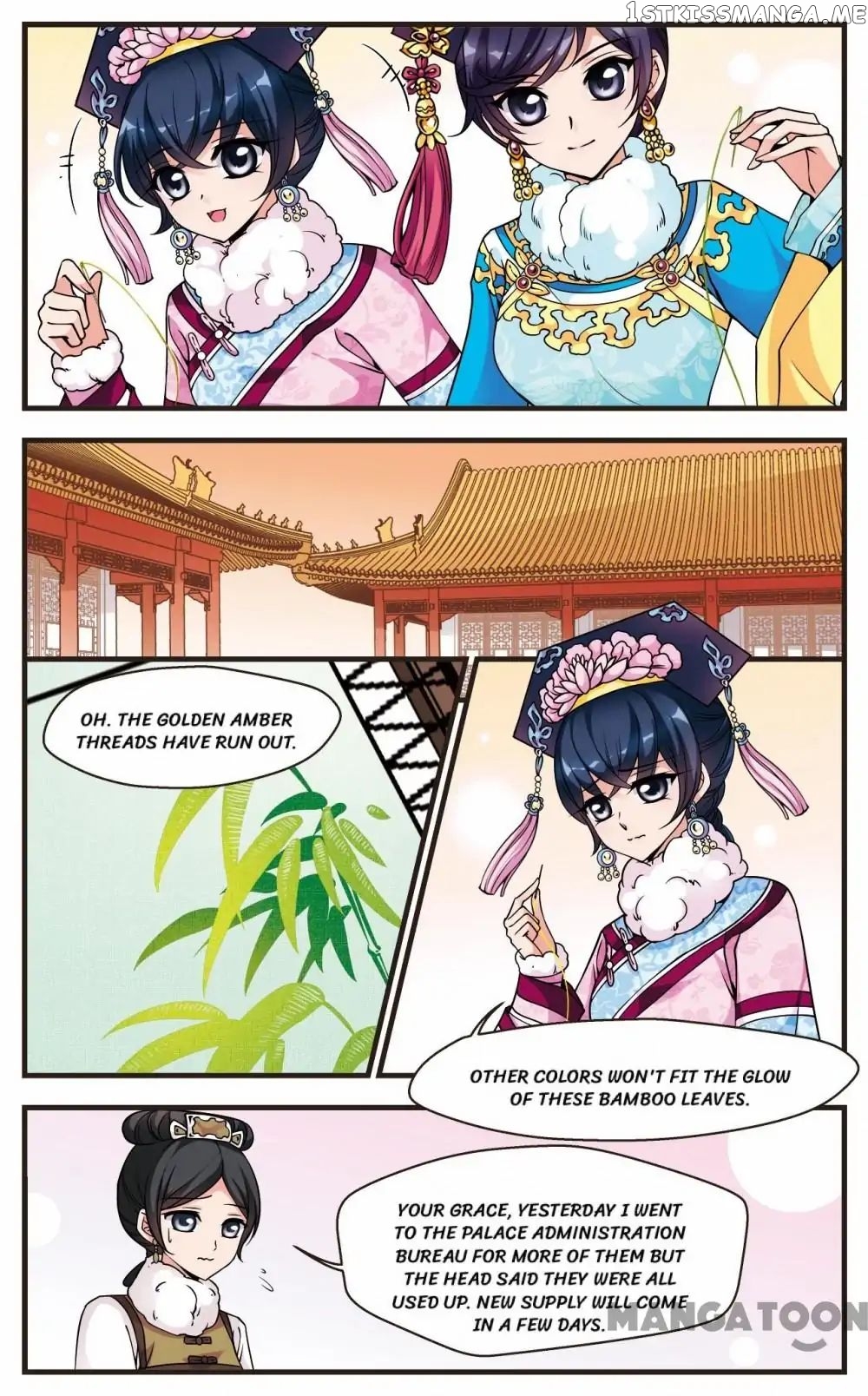 Fei Xi Yan Xue chapter 91 - page 6