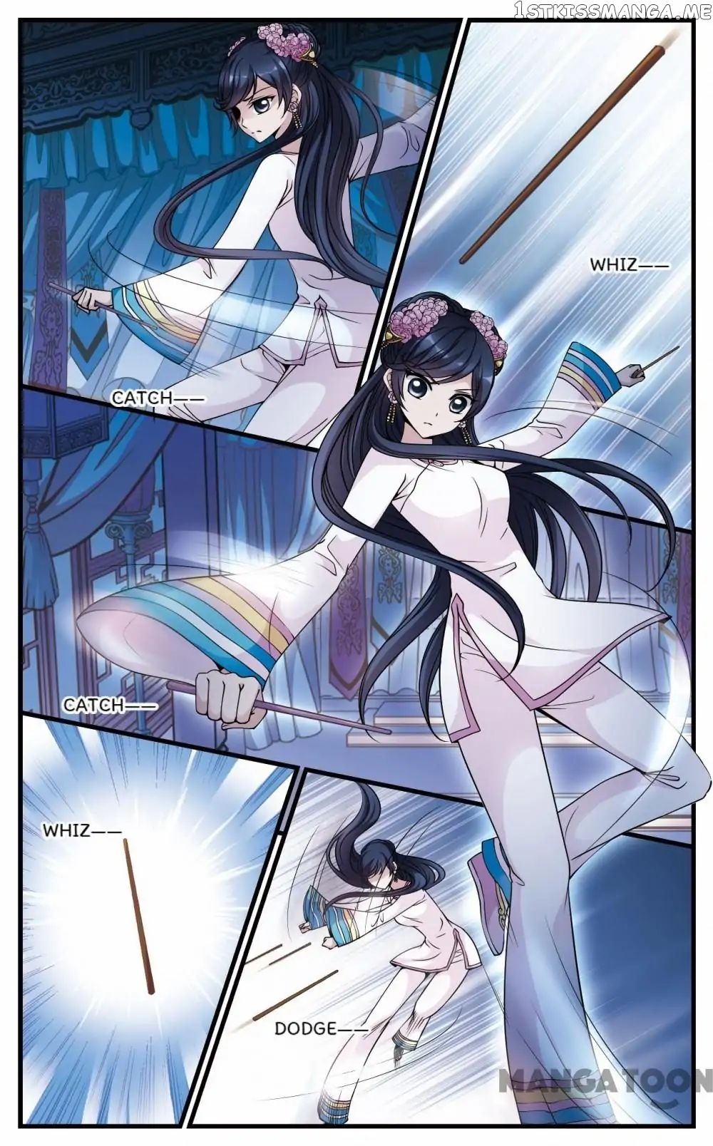 Fei Xi Yan Xue chapter 83 - page 1