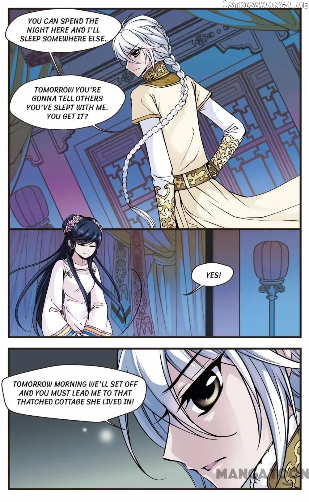 Fei Xi Yan Xue chapter 83 - page 7