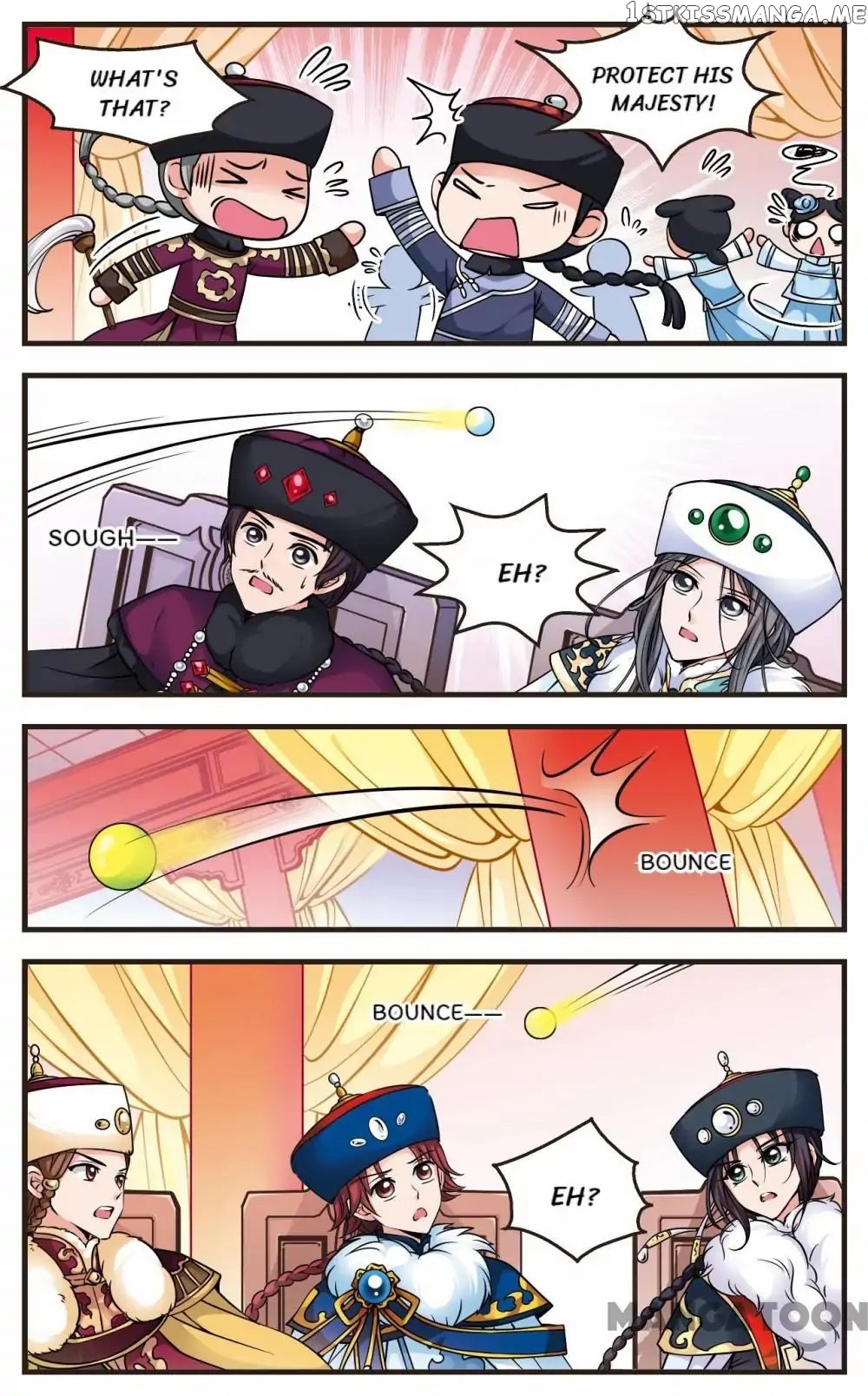 Fei Xi Yan Xue chapter 77 - page 8