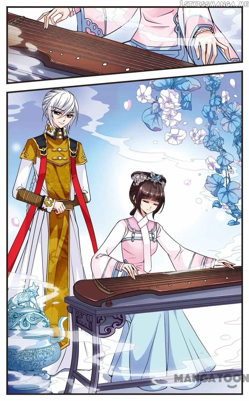 Fei Xi Yan Xue chapter 76 - page 1