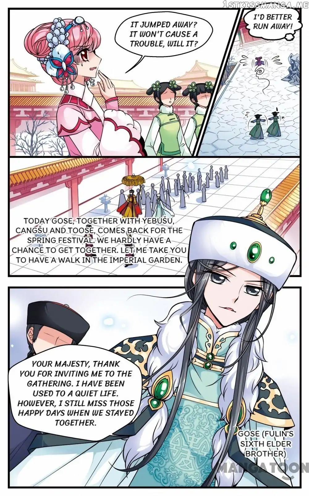 Fei Xi Yan Xue chapter 73 - page 4