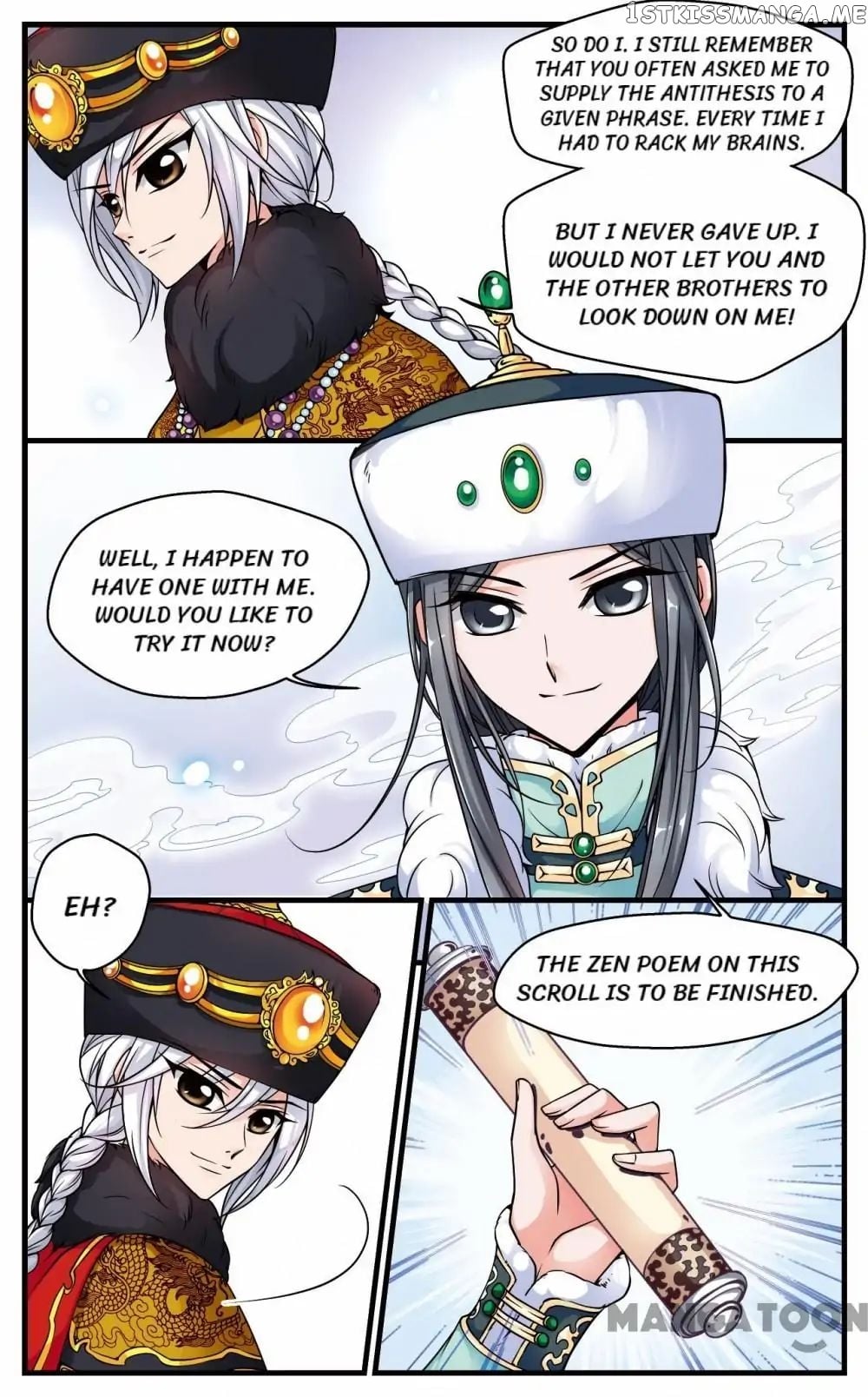 Fei Xi Yan Xue chapter 73 - page 5