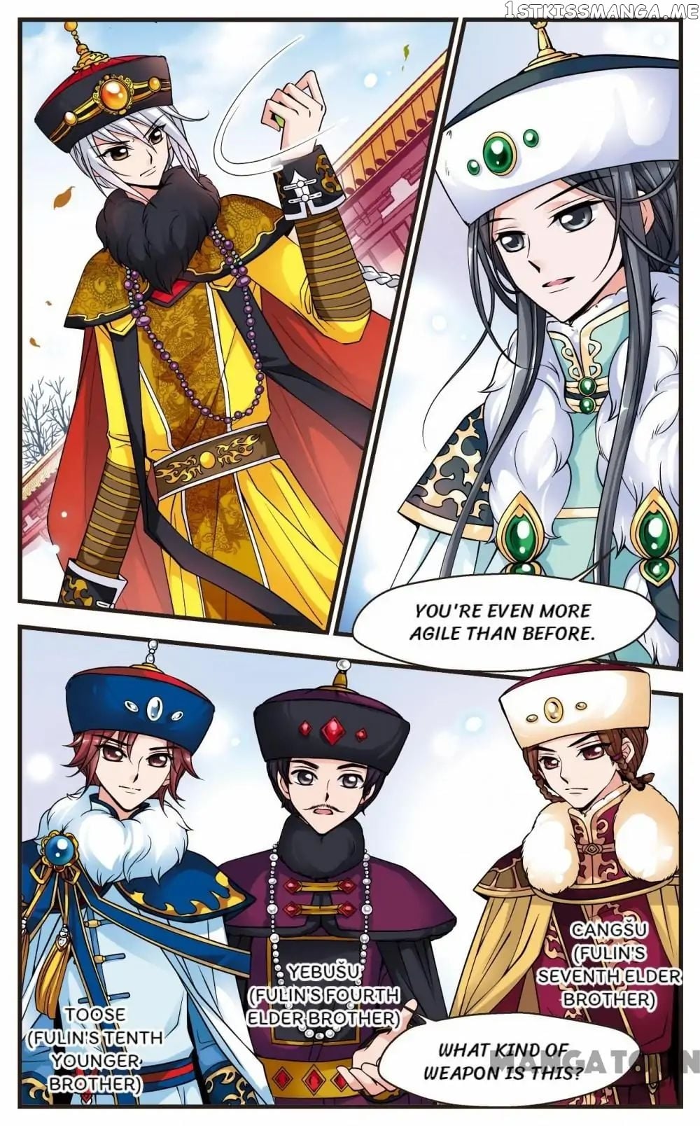 Fei Xi Yan Xue chapter 73 - page 7