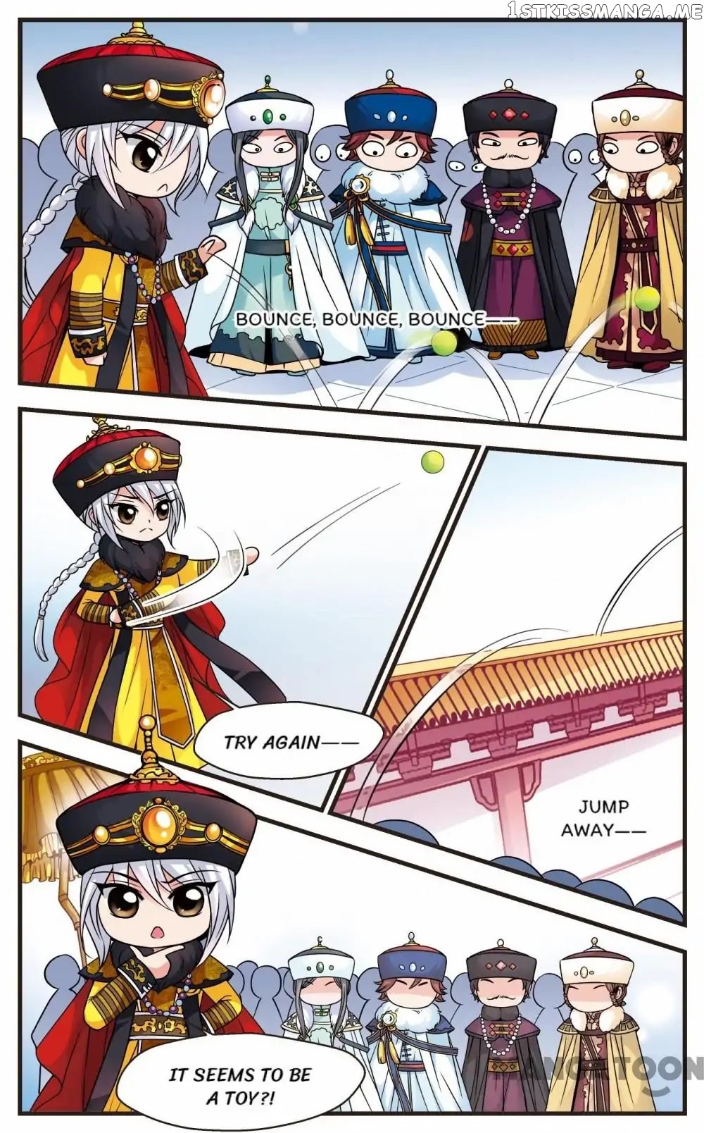 Fei Xi Yan Xue chapter 73 - page 8