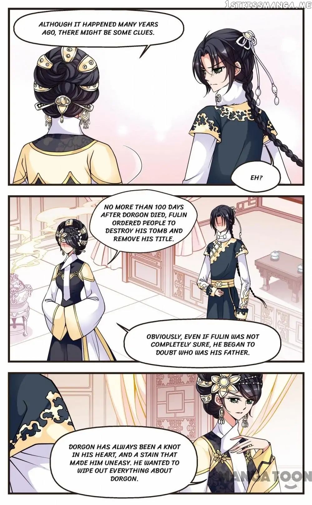 Fei Xi Yan Xue chapter 69 - page 6