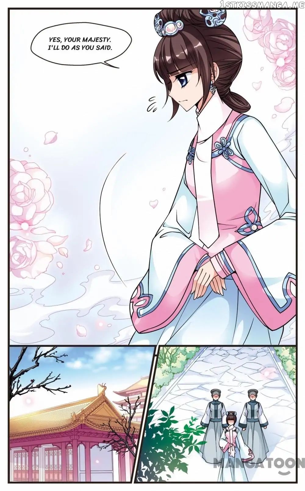 Fei Xi Yan Xue chapter 67 - page 4
