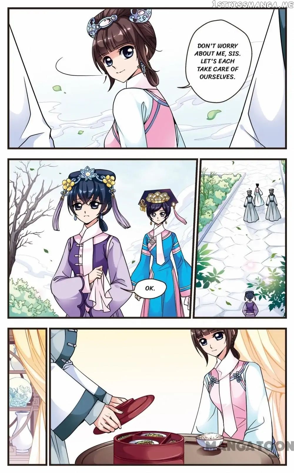 Fei Xi Yan Xue chapter 67 - page 6