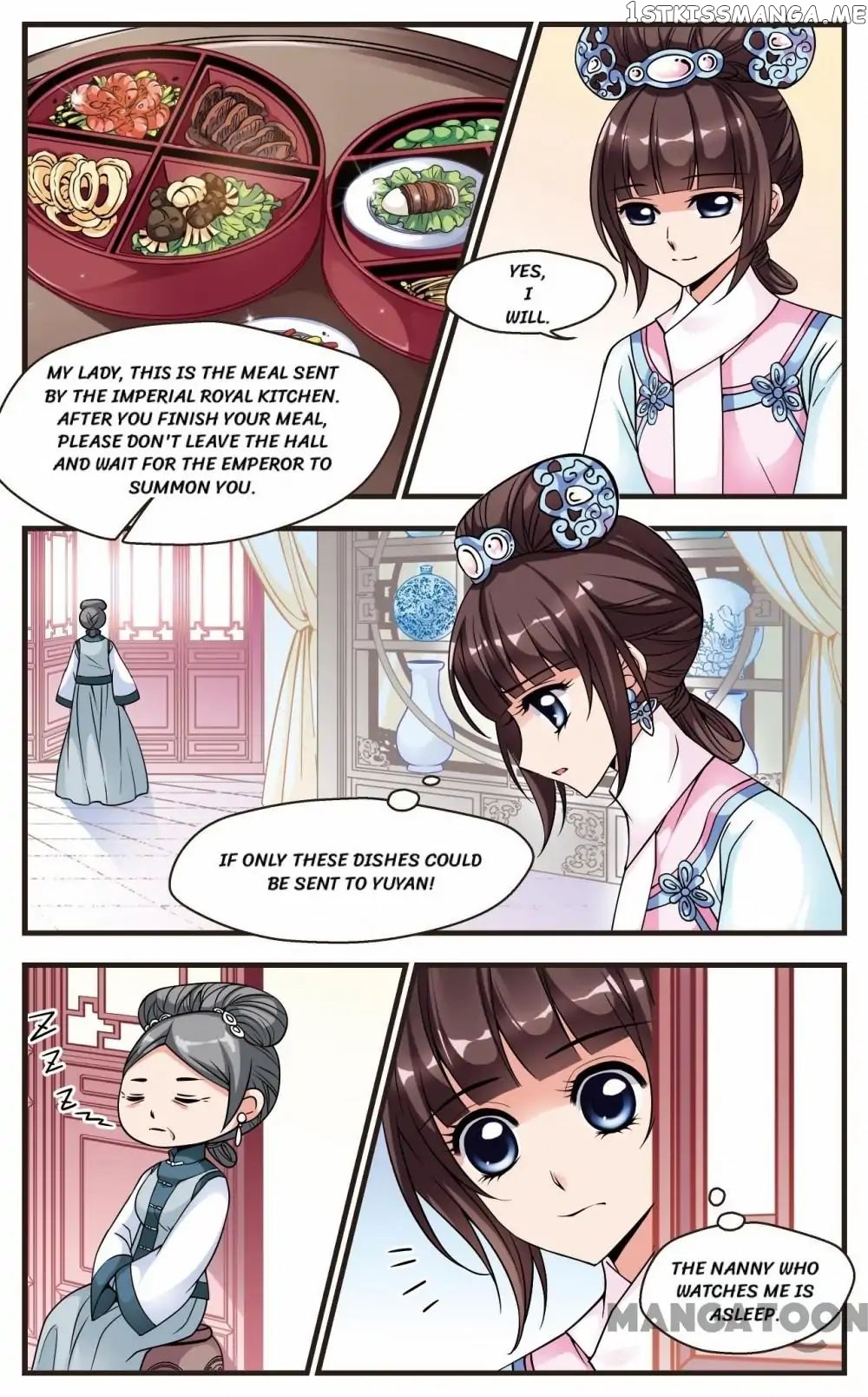 Fei Xi Yan Xue chapter 67 - page 7
