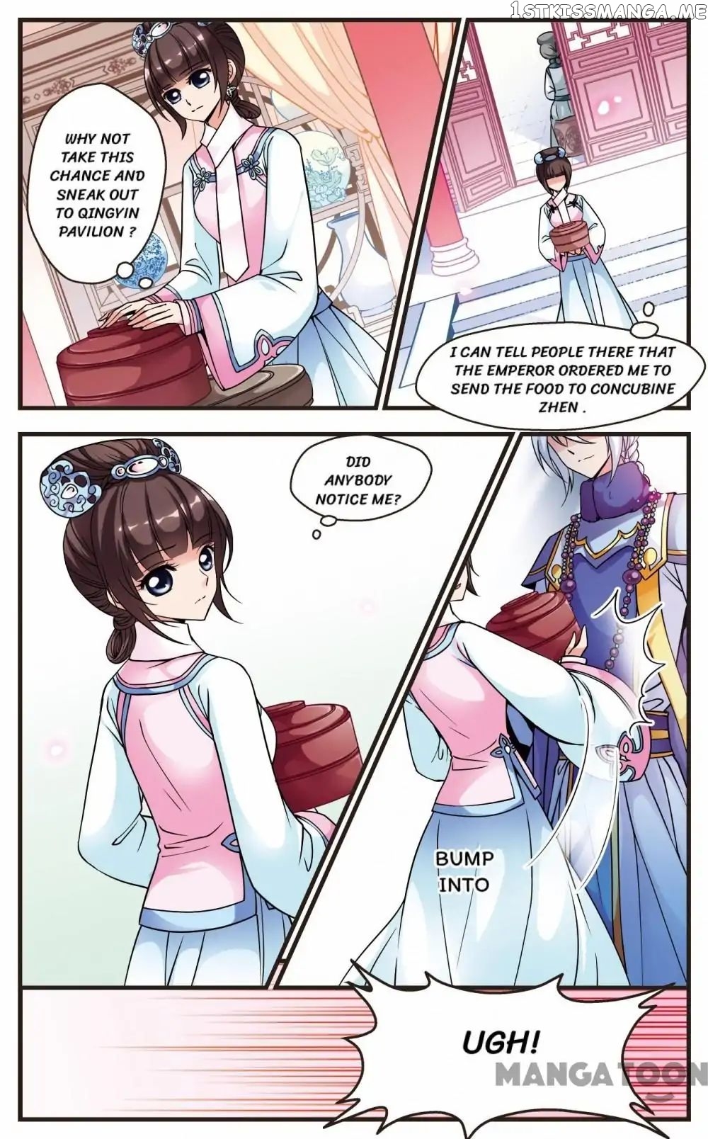 Fei Xi Yan Xue chapter 67 - page 8