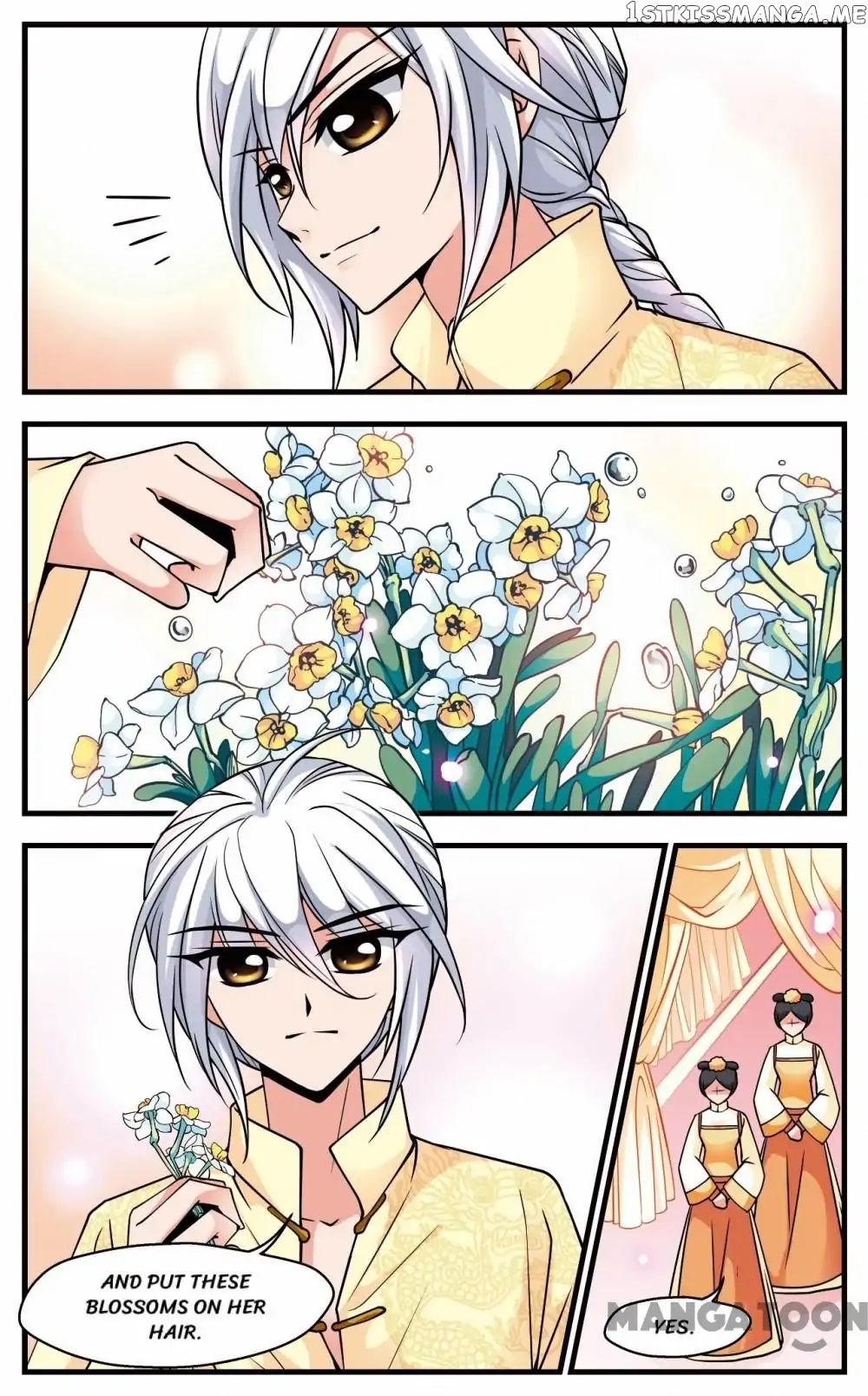 Fei Xi Yan Xue chapter 64 - page 5