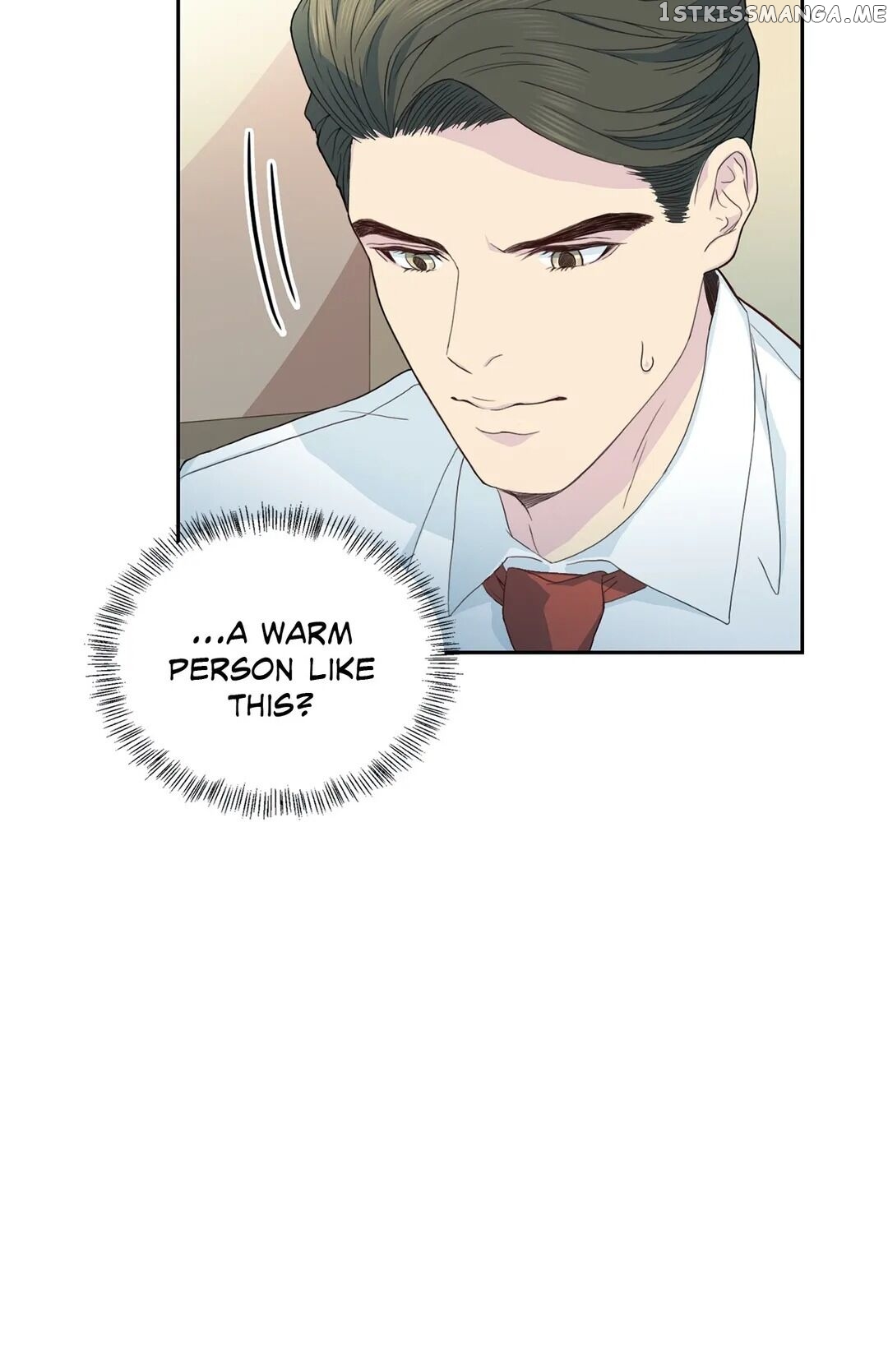 Farewell My Demon chapter 43 - page 19
