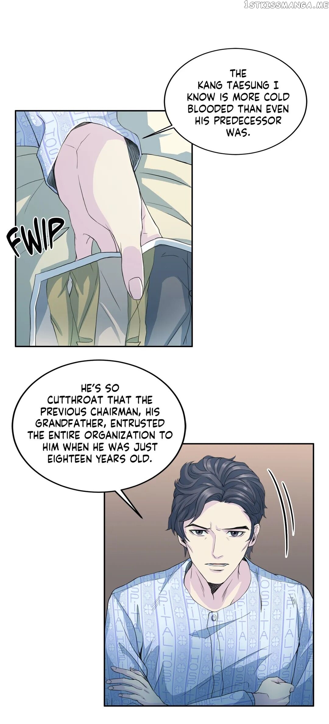 Farewell My Demon chapter 33 - page 15
