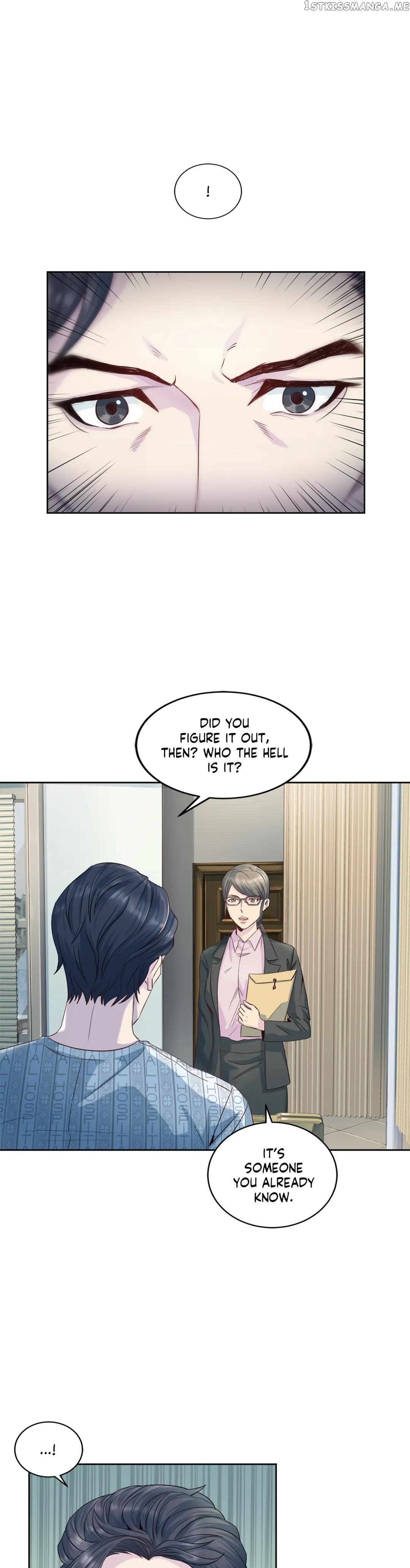 Farewell My Demon chapter 20 - page 13