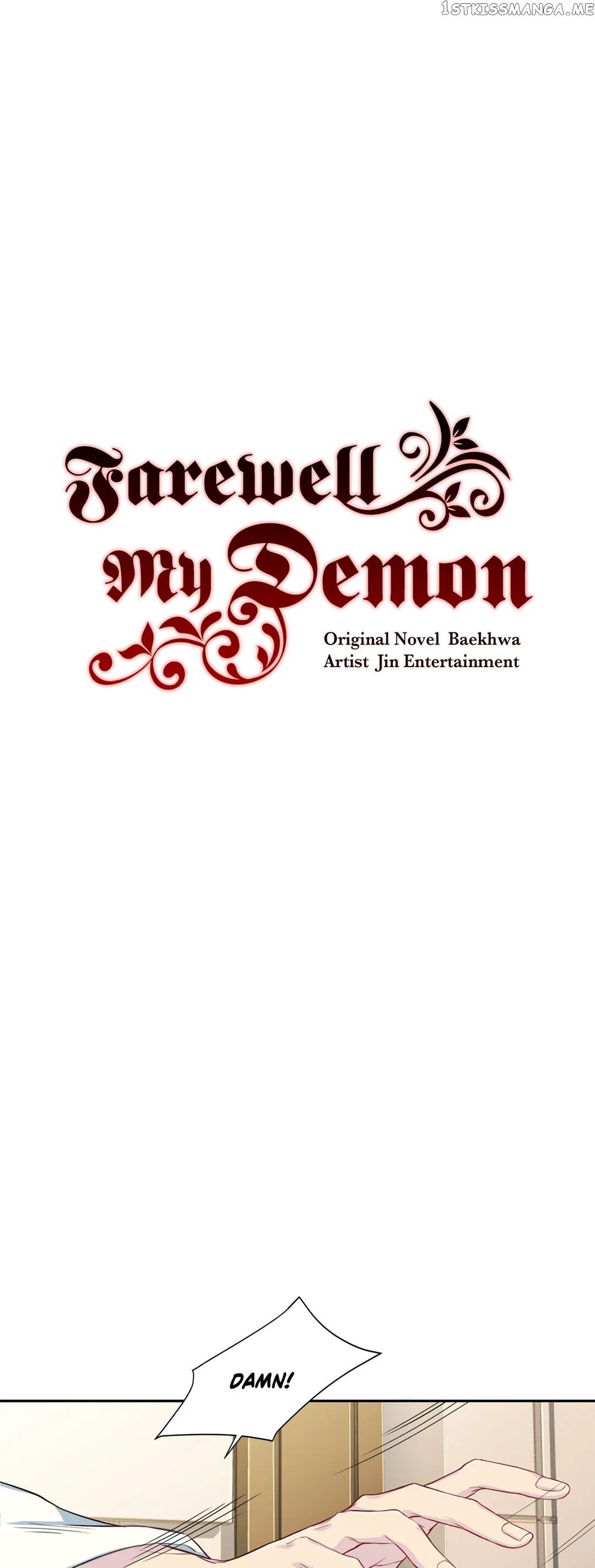 Farewell My Demon chapter 18 - page 12