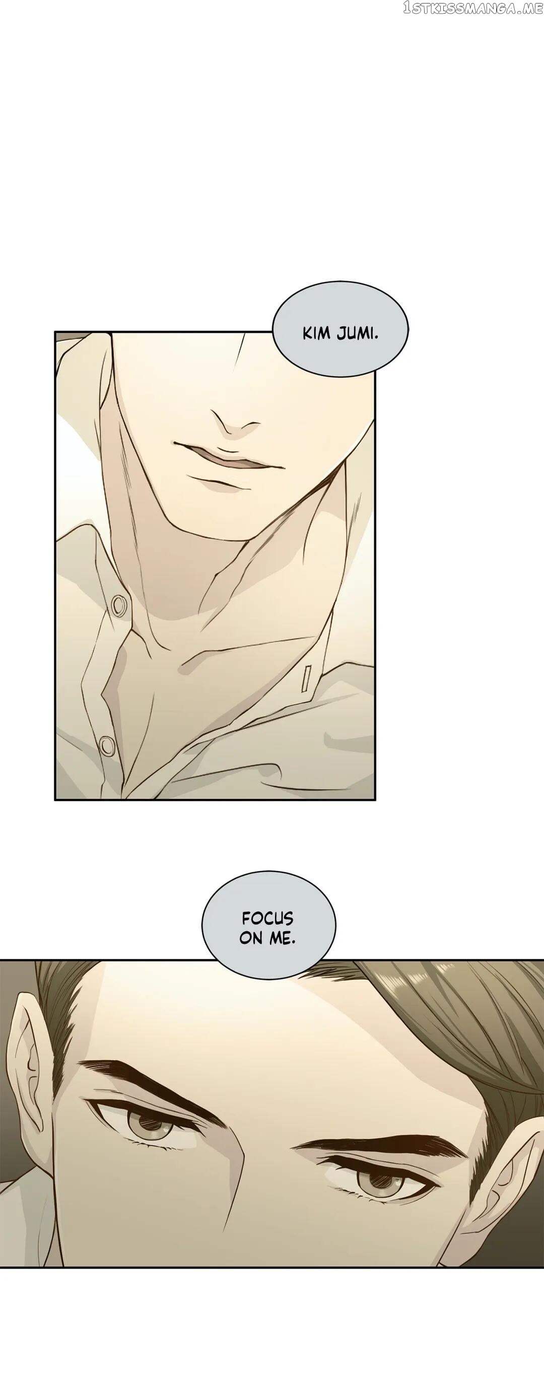 Farewell My Demon chapter 14 - page 8