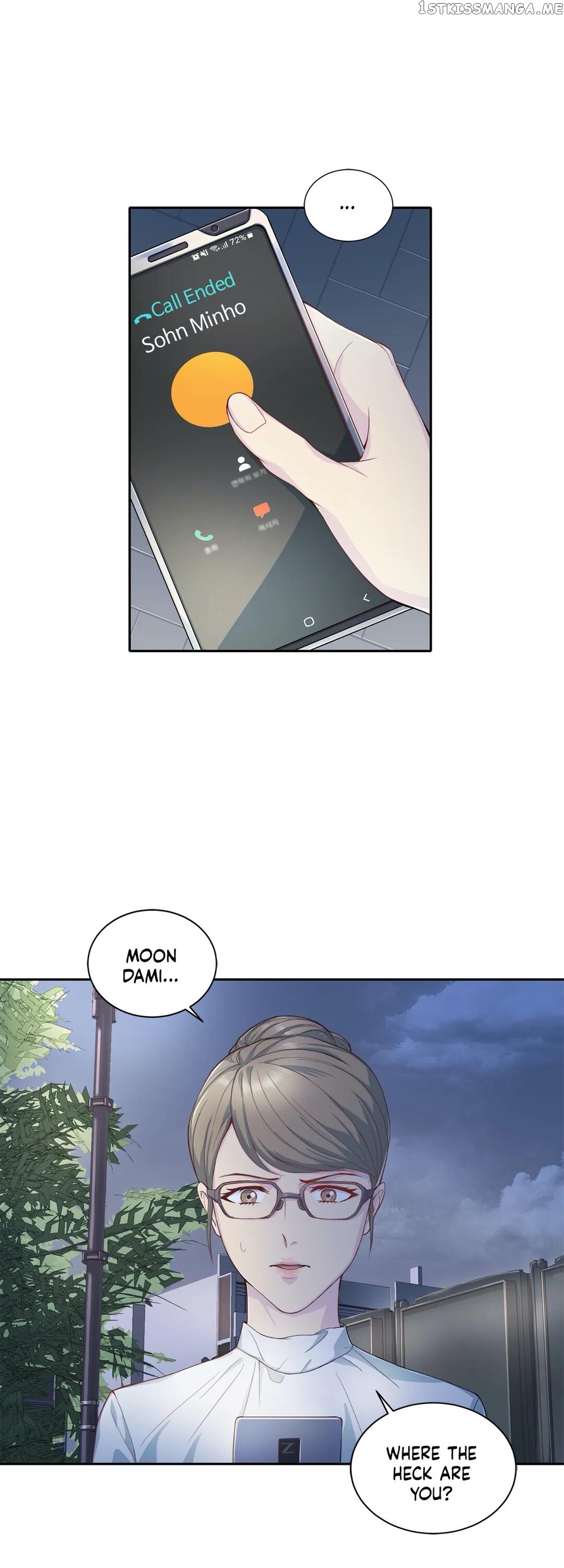 Farewell My Demon chapter 12 - page 17